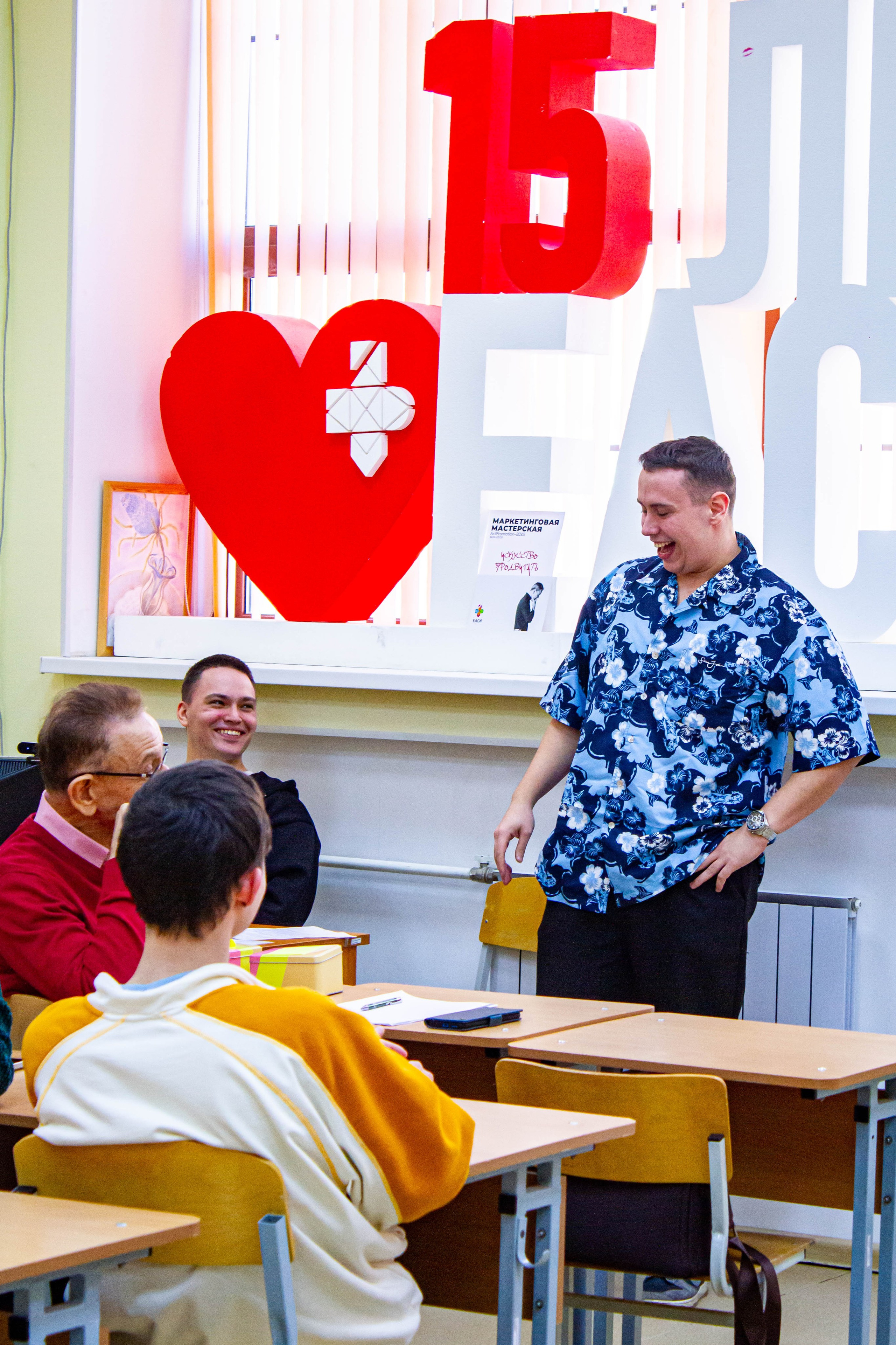 Маркетенговая мастерская в Екатеринбургской академии современного искусства 2025