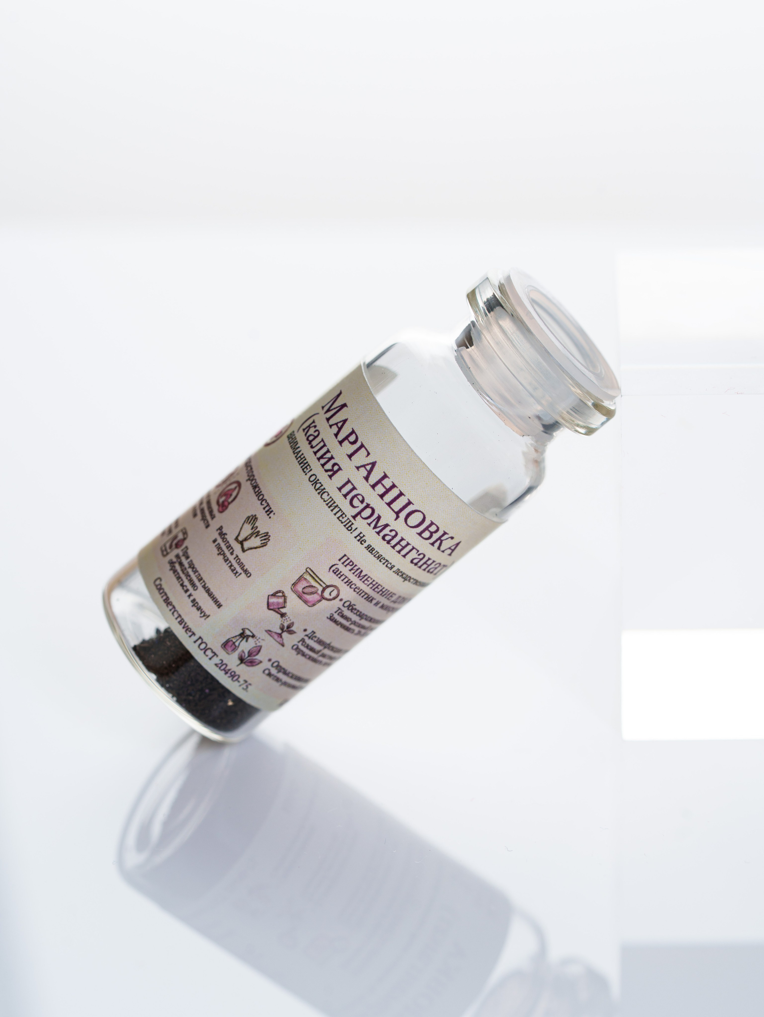 фотосъемка стеклянных предметов