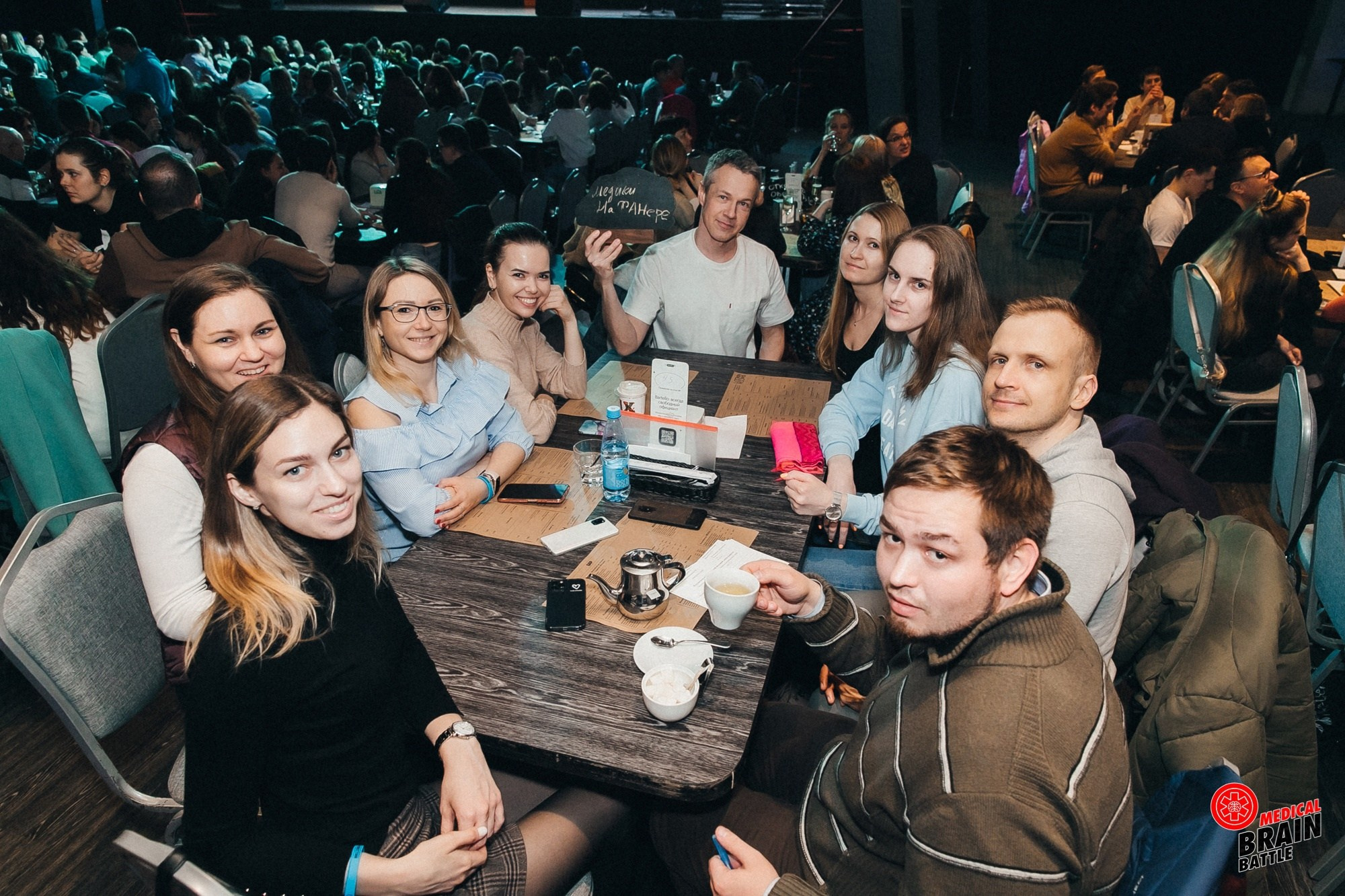 Первый медицинский квиз «Medical Brain Battle» сезон 2023. Ведущий на свадьбу, корпоратив и юбилей в Москве Сергей Рябинин