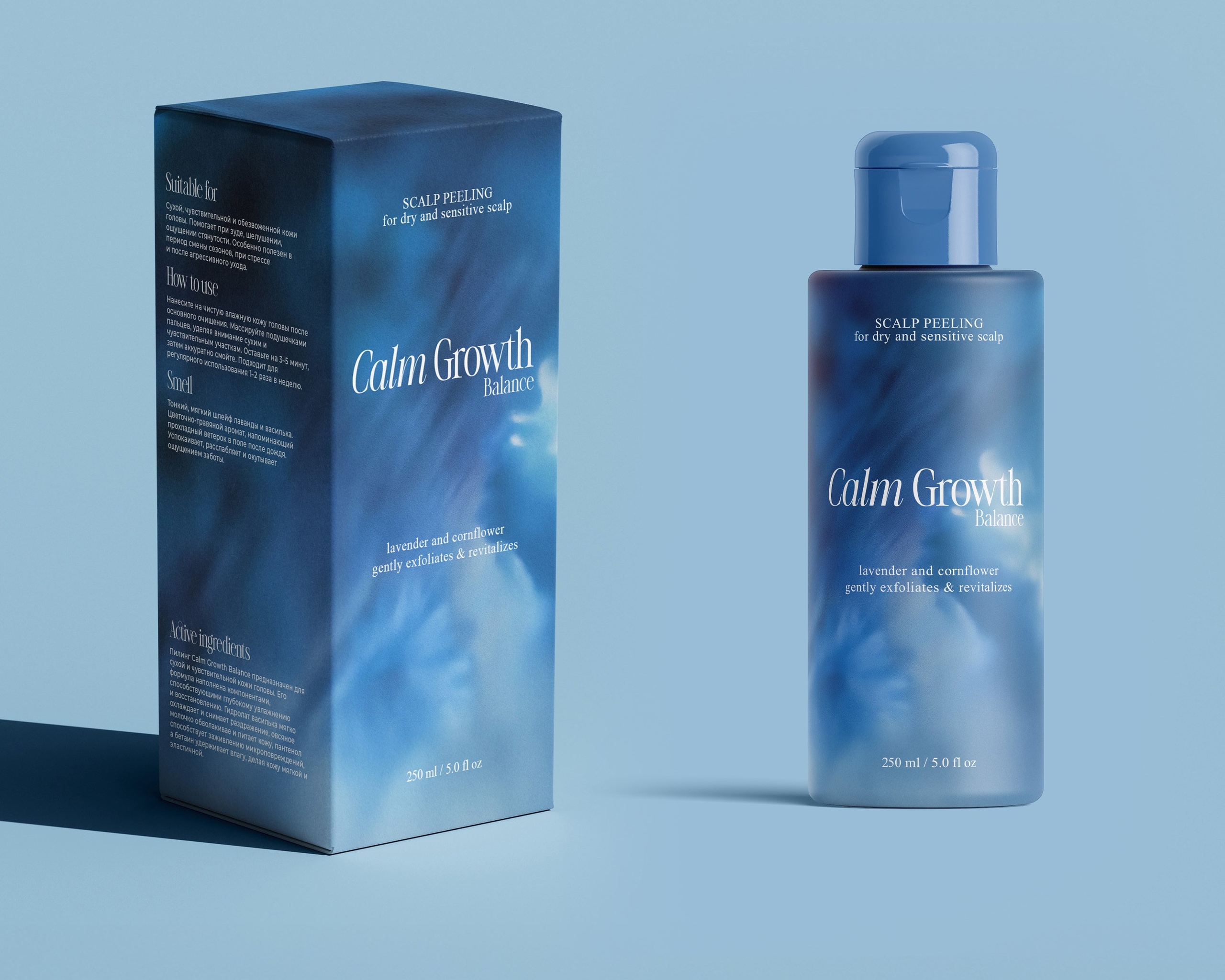 Дизайню. Фотограф Эмилия Рахматуллина