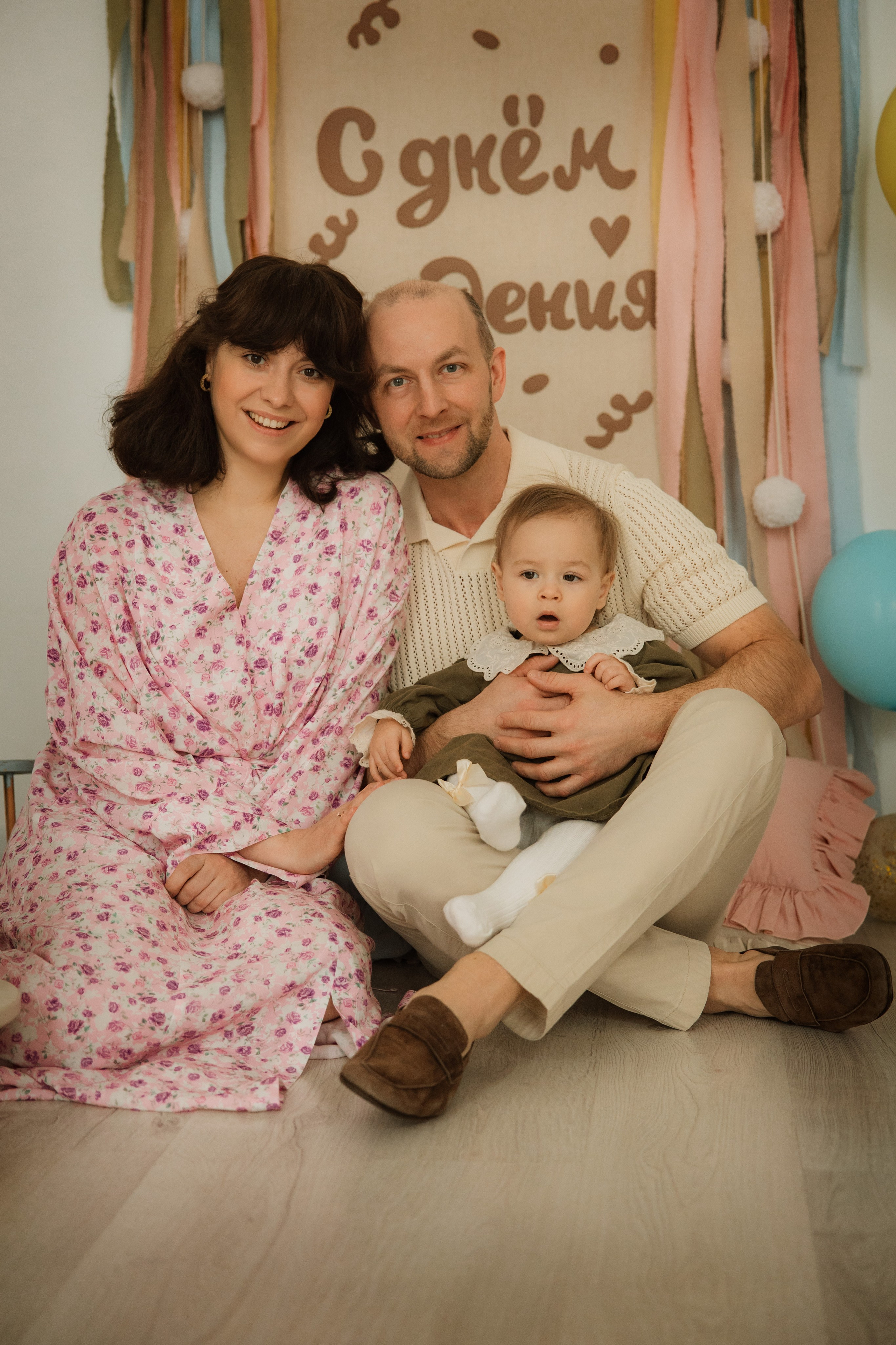 Первый день Рождение Агаты. Семейный фотограф Москва детский фотограф Одинцово фотосессия беременности Рогачева Екатерина