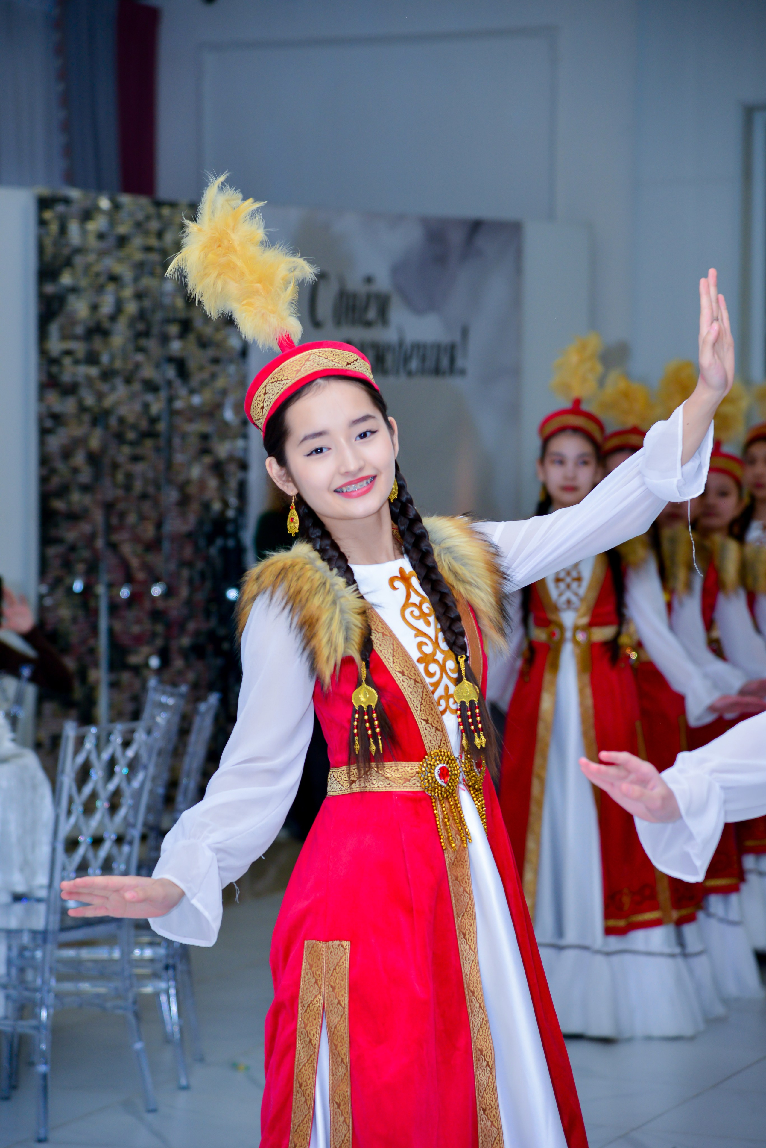 Наурыз. Главная