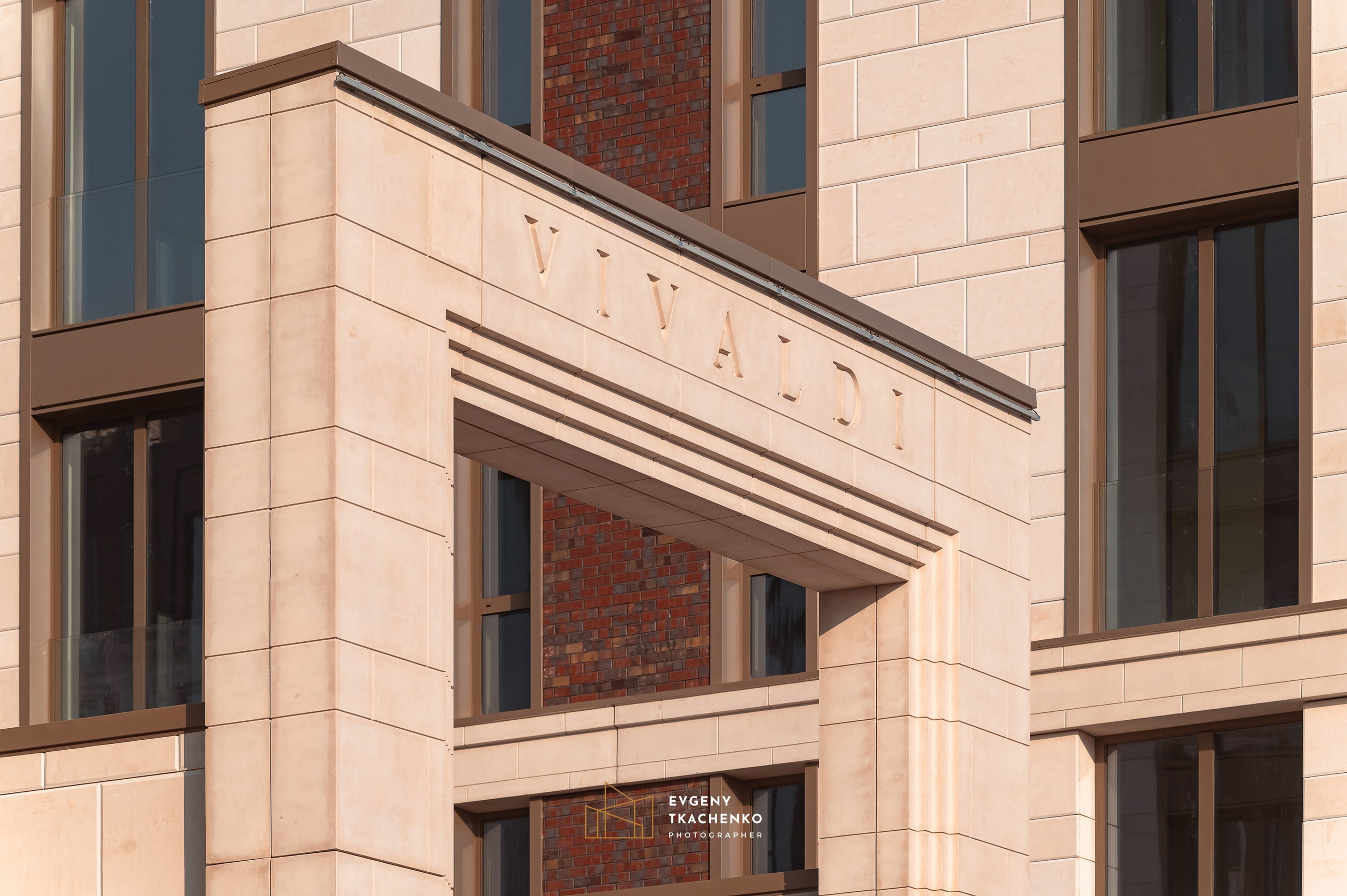 ЖК «Vivaldi». Архитектурный и интерьерный фотограф в Казахстане