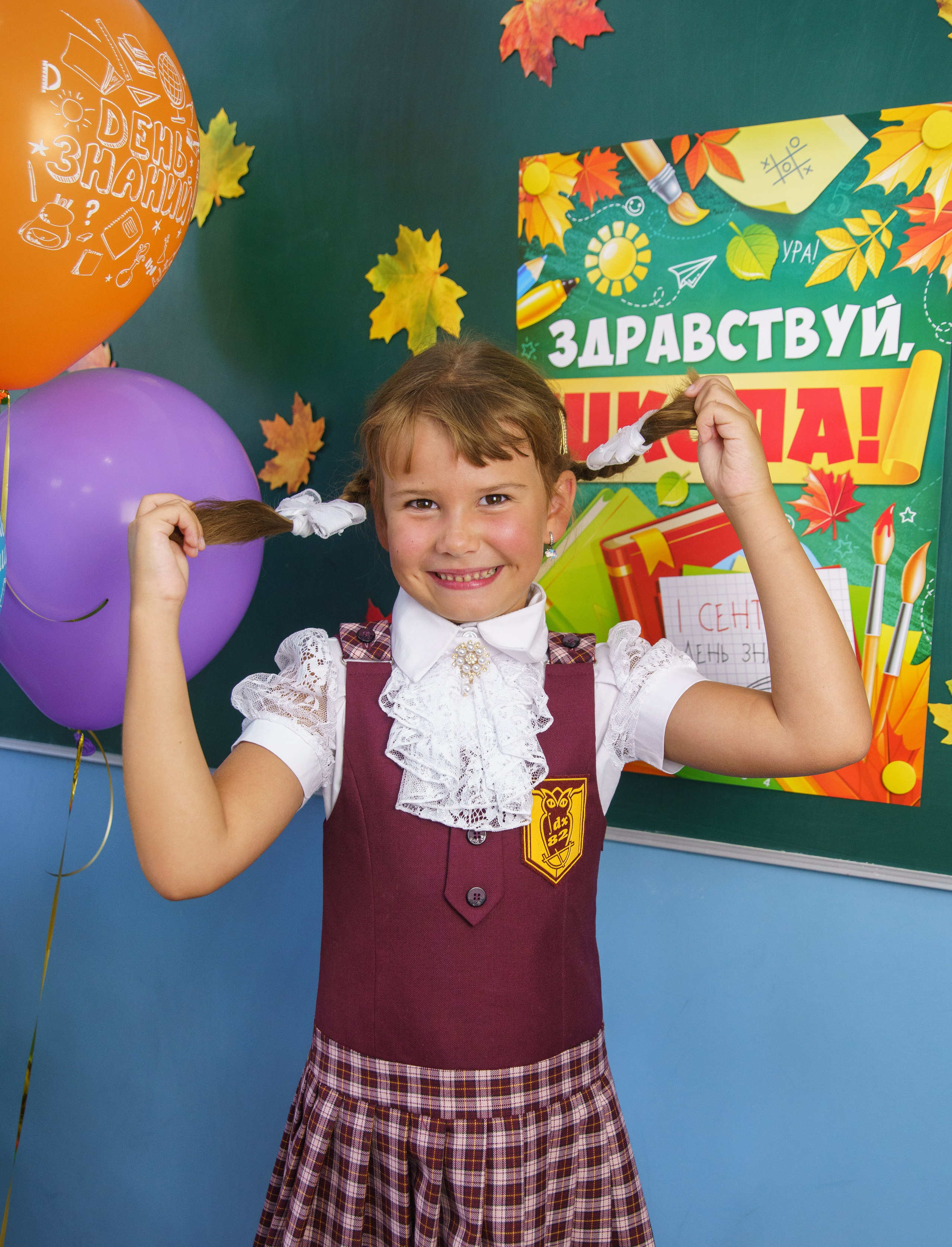 Первоклашки. Семейный и детский фотограф в Нижнем Новгороде