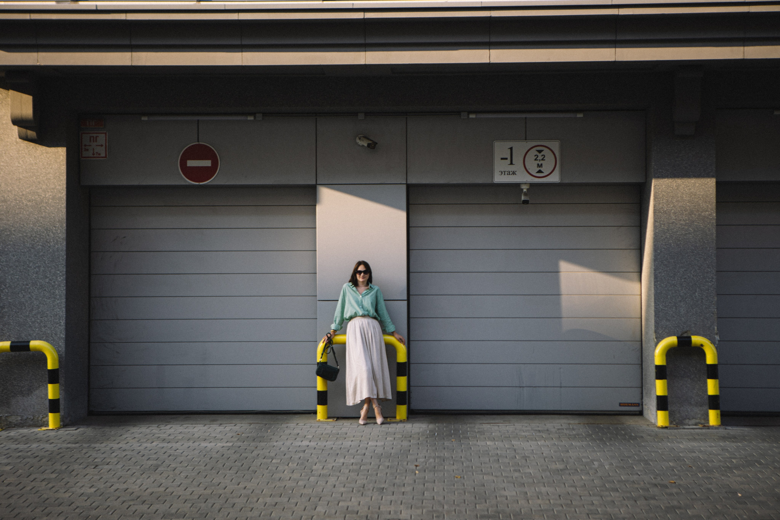 Эля. Главная