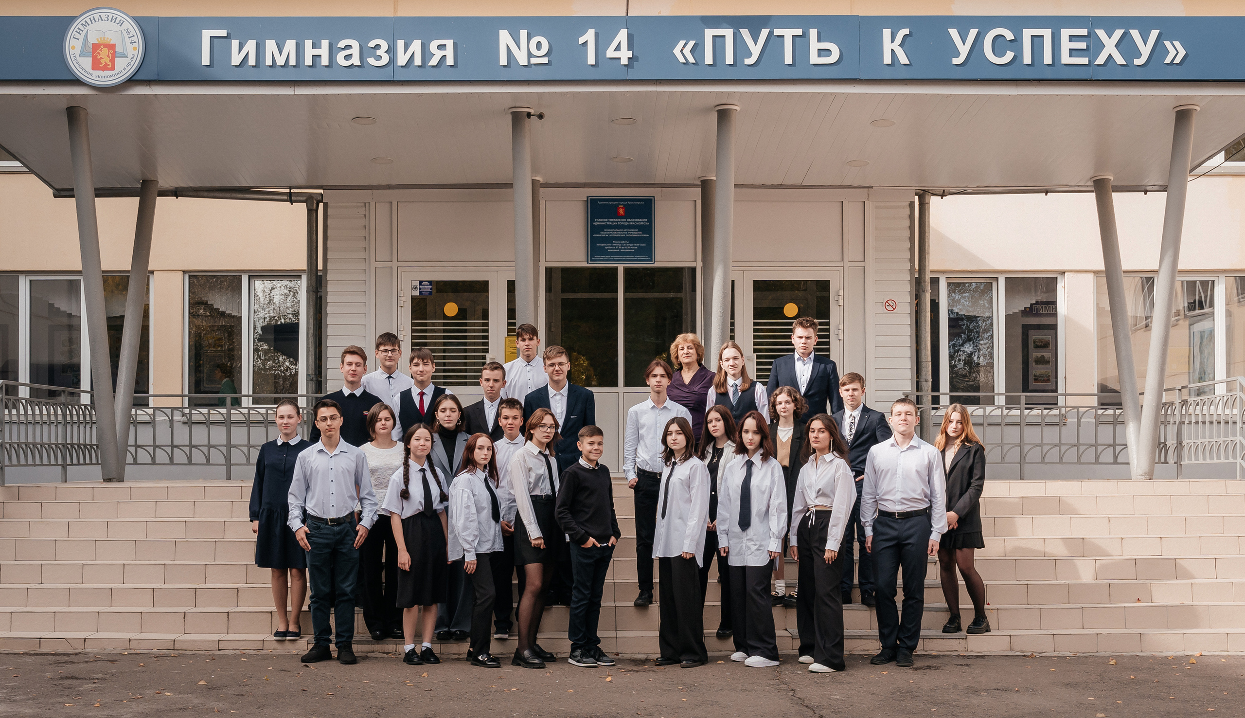 Выпускные альбомы. Фотограф Ким Наталья в Красноярске