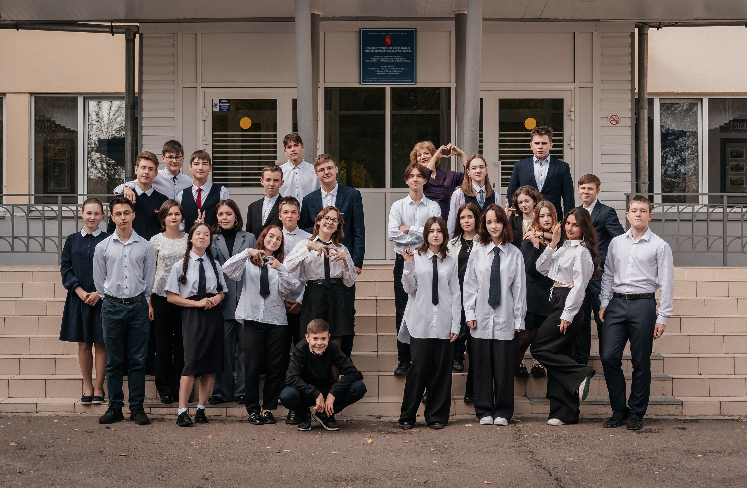 Выпускные альбомы. Фотограф Ким Наталья в Красноярске