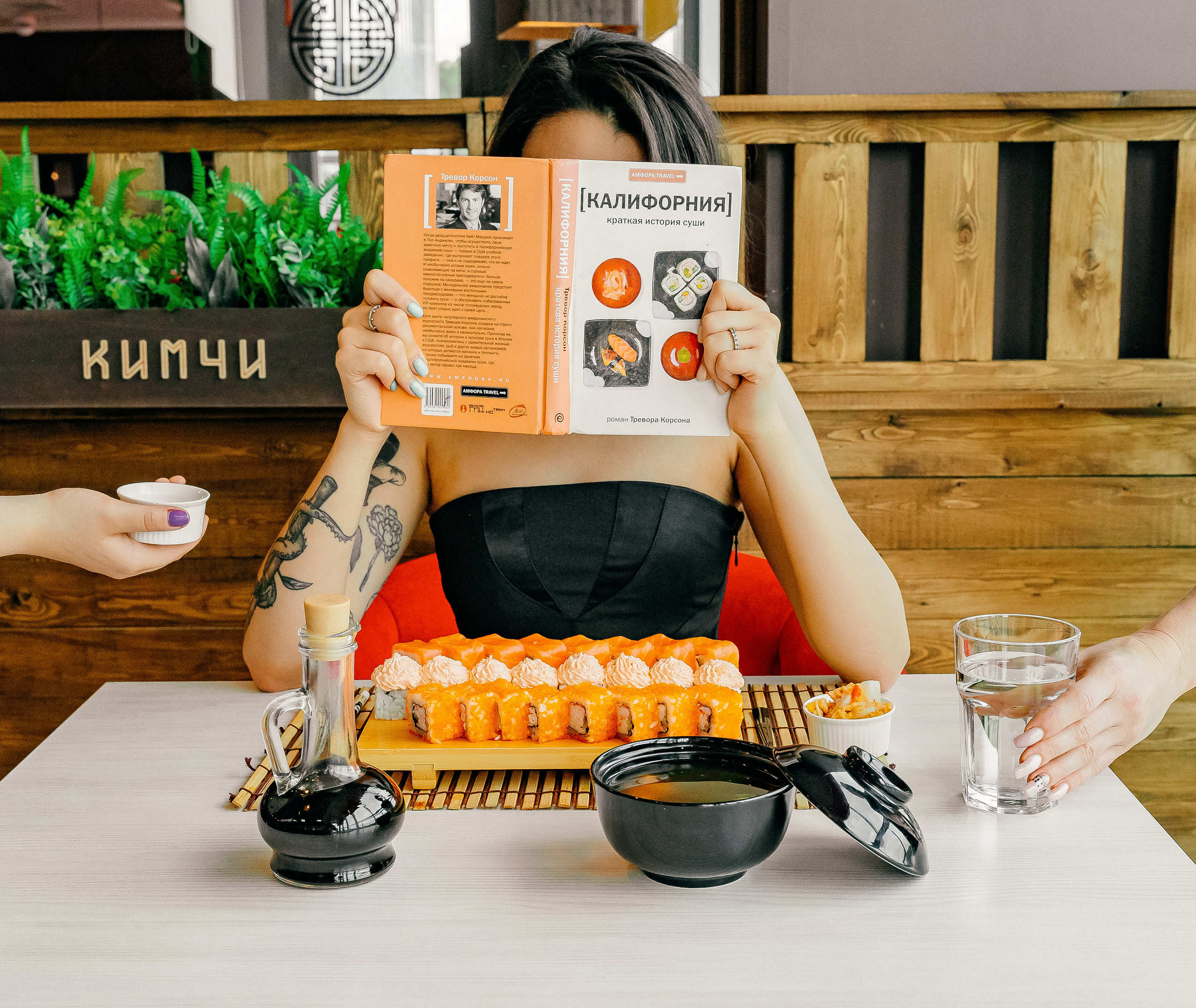 Фудфотограф Красноярск. Фотограф Ким Наталья в Красноярске