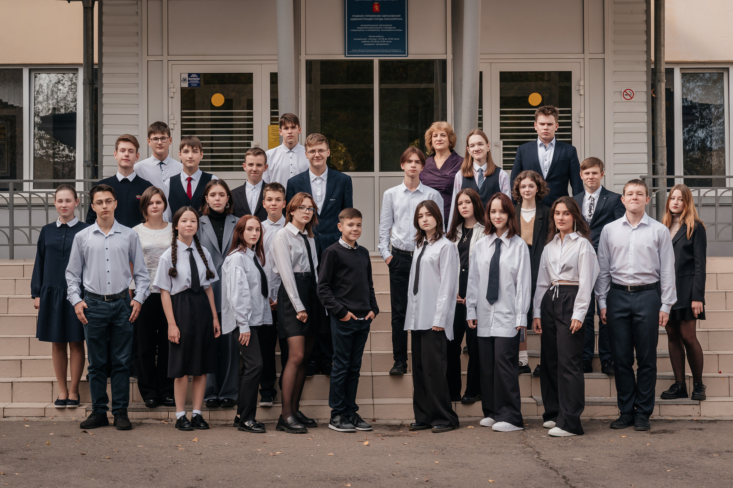 Выпускные альбомы. Фотограф Ким Наталья в Красноярске