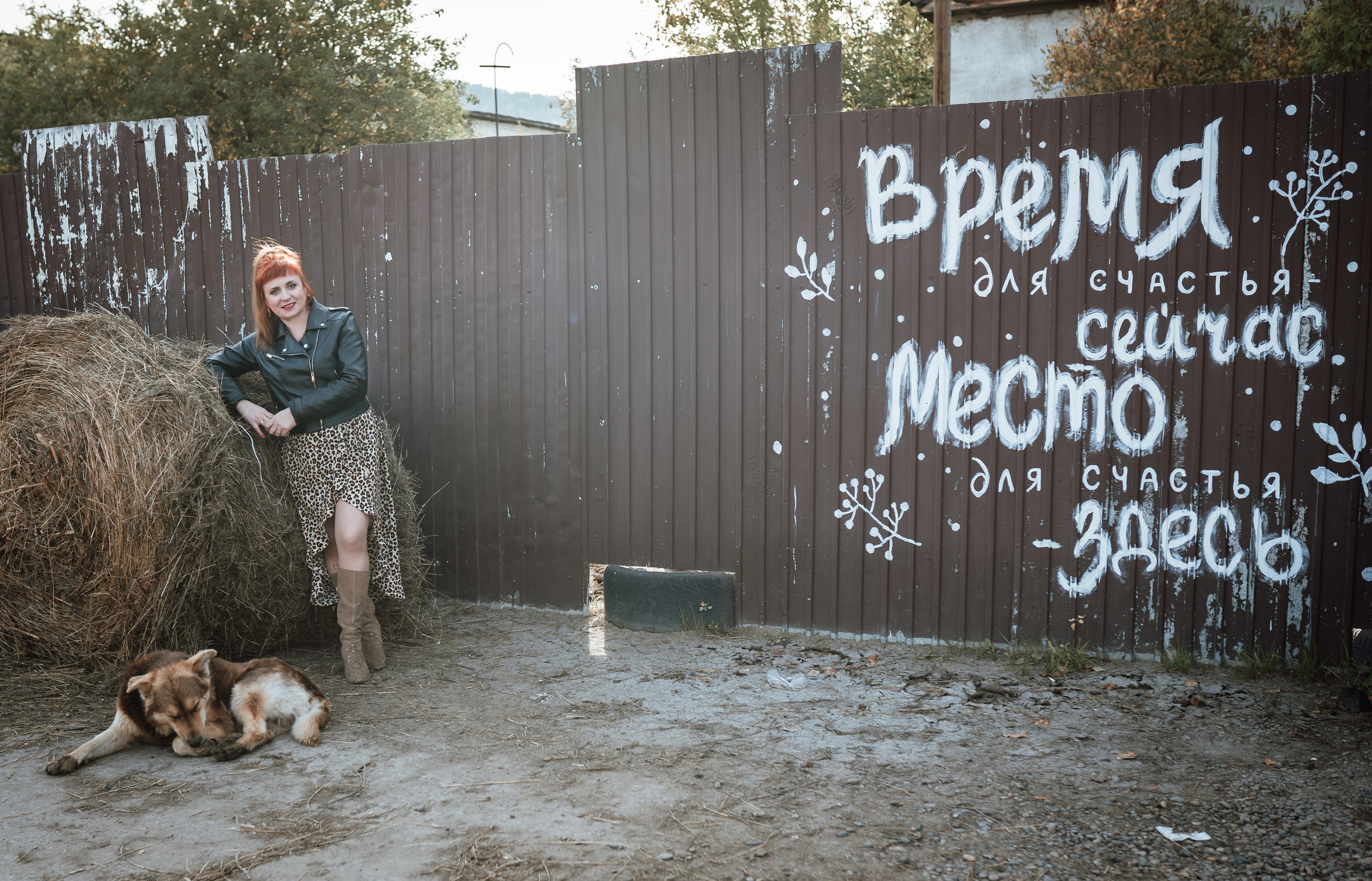 Фотосессия на конном дворе. Фотограф Ким Наталья в Красноярске