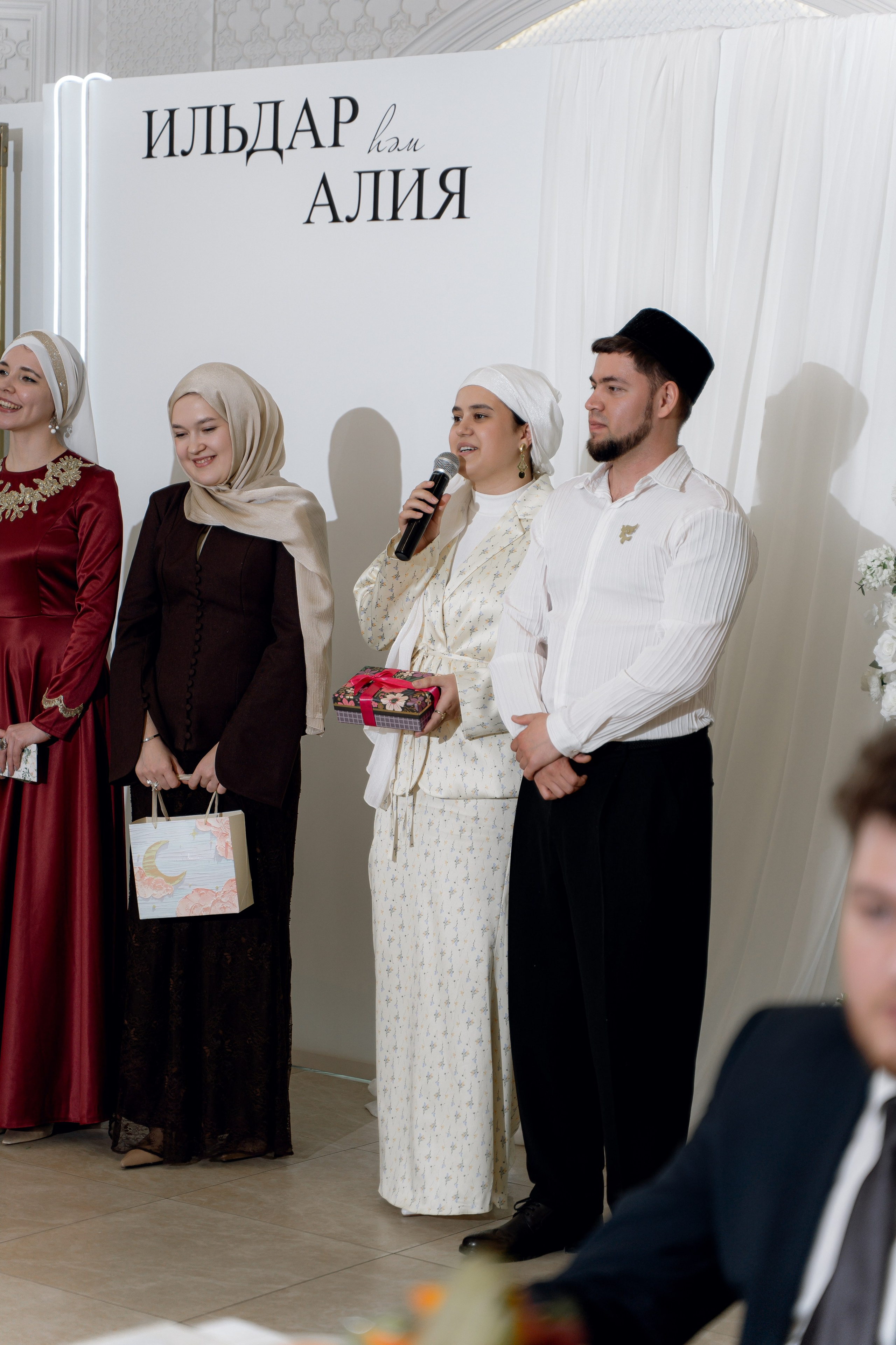 Ильдар & Алия. RAMIL SAFIULLIN