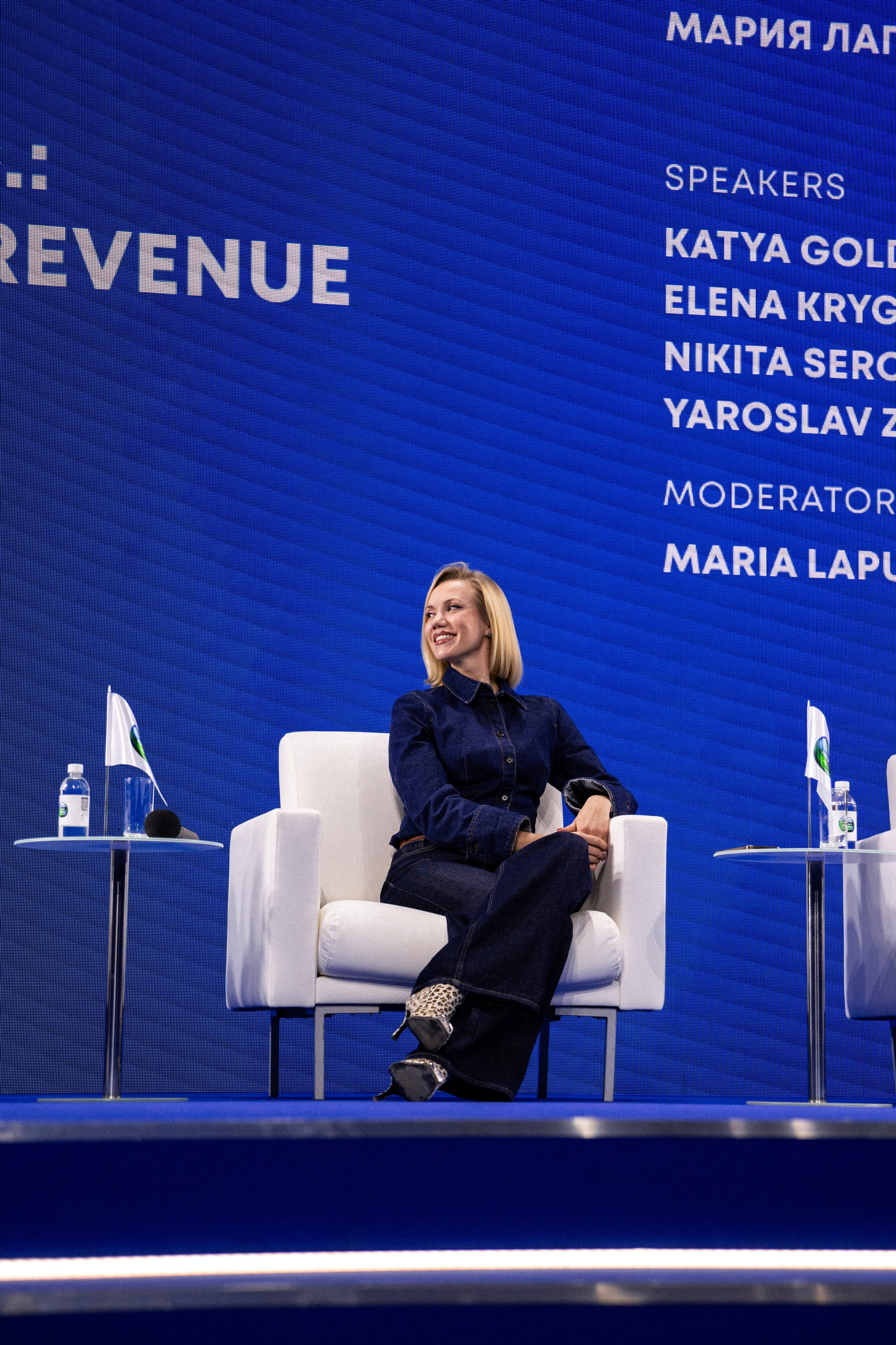 Форум. Главная