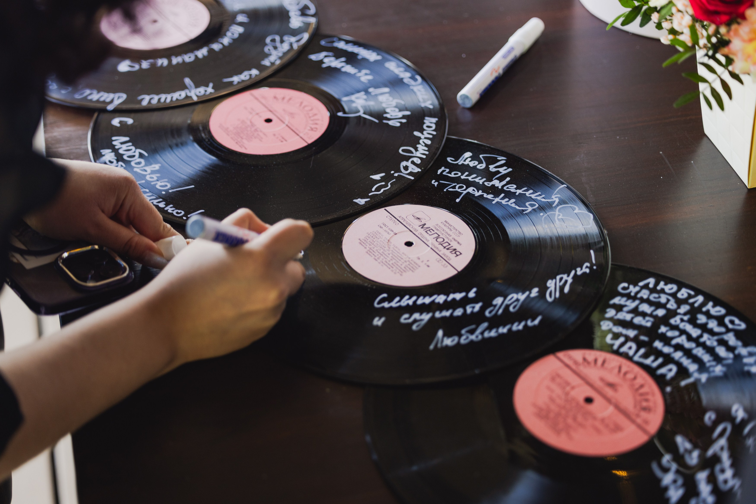 Анна + Александр. Главная