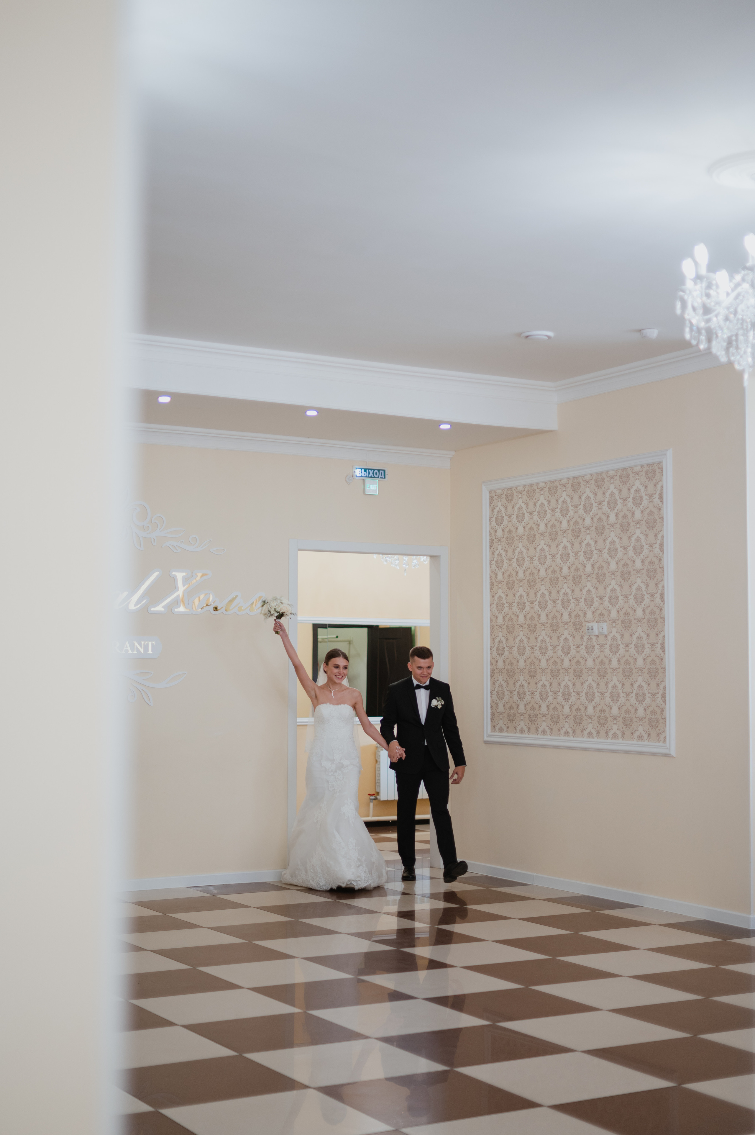 Анастасия и Евгений. Фотограф в Абакане и Минусинске