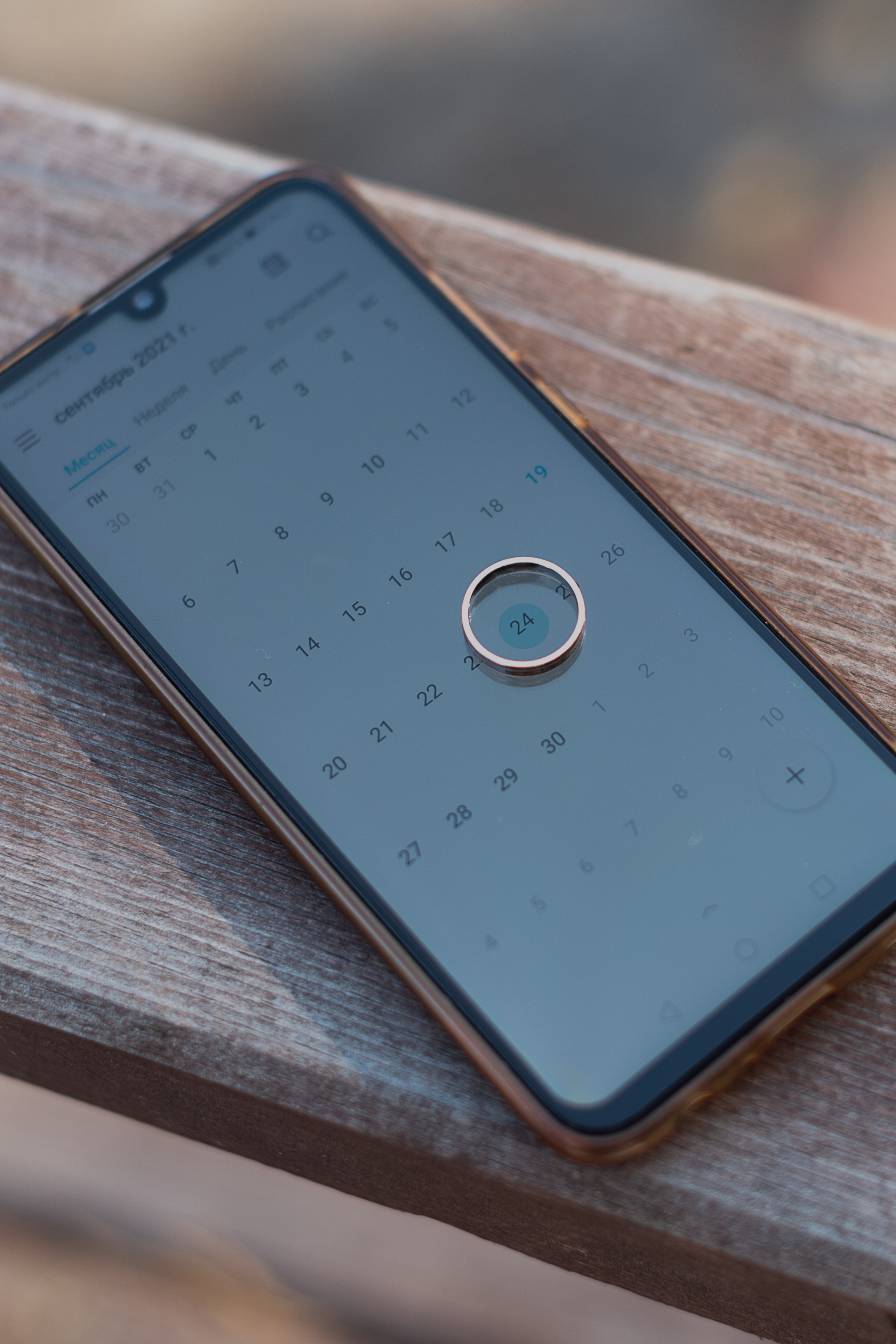 Яна и Андрей. Фотограф в Абакане и Минусинске