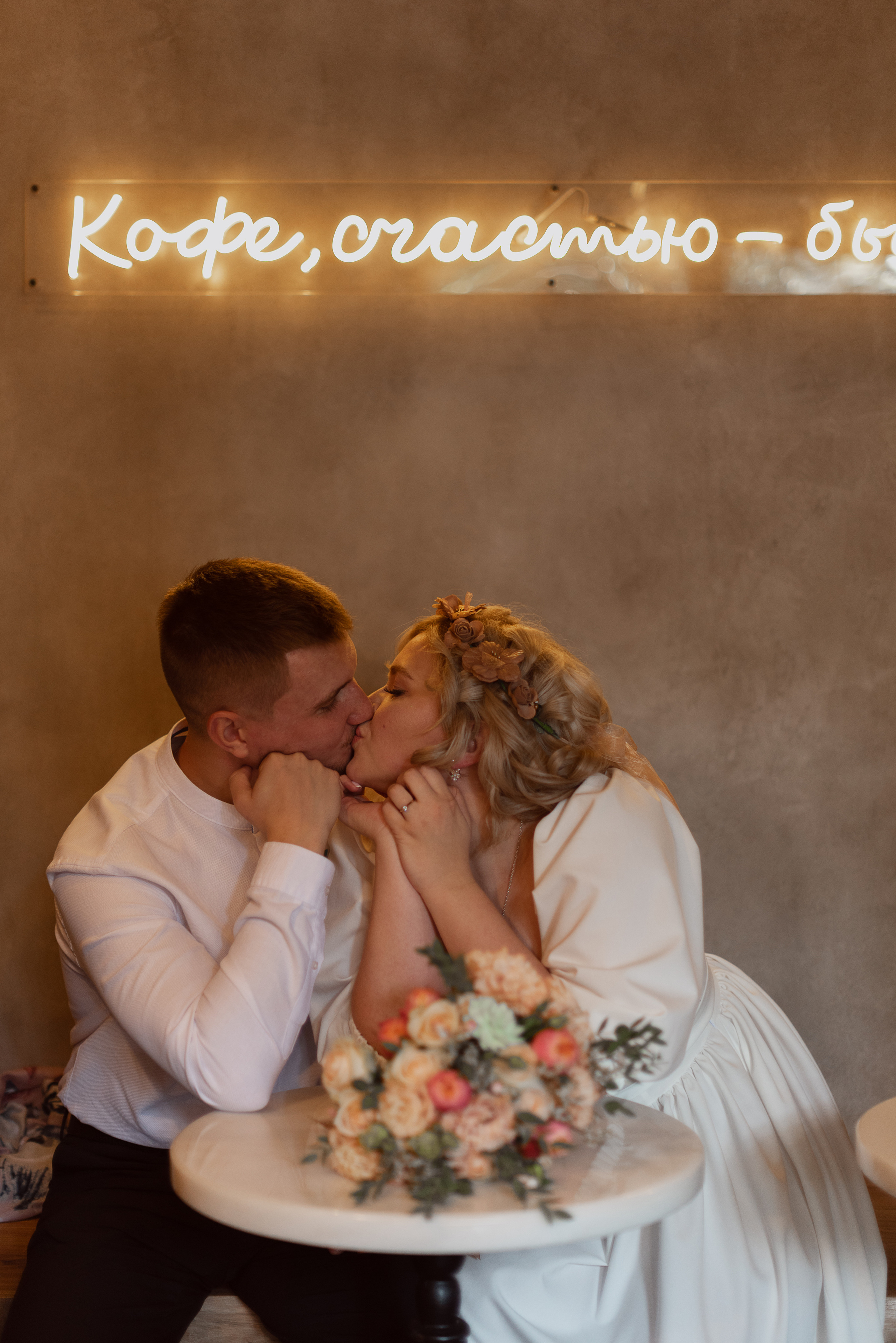 Илья и Анна. Фотограф в Абакане и Минусинске