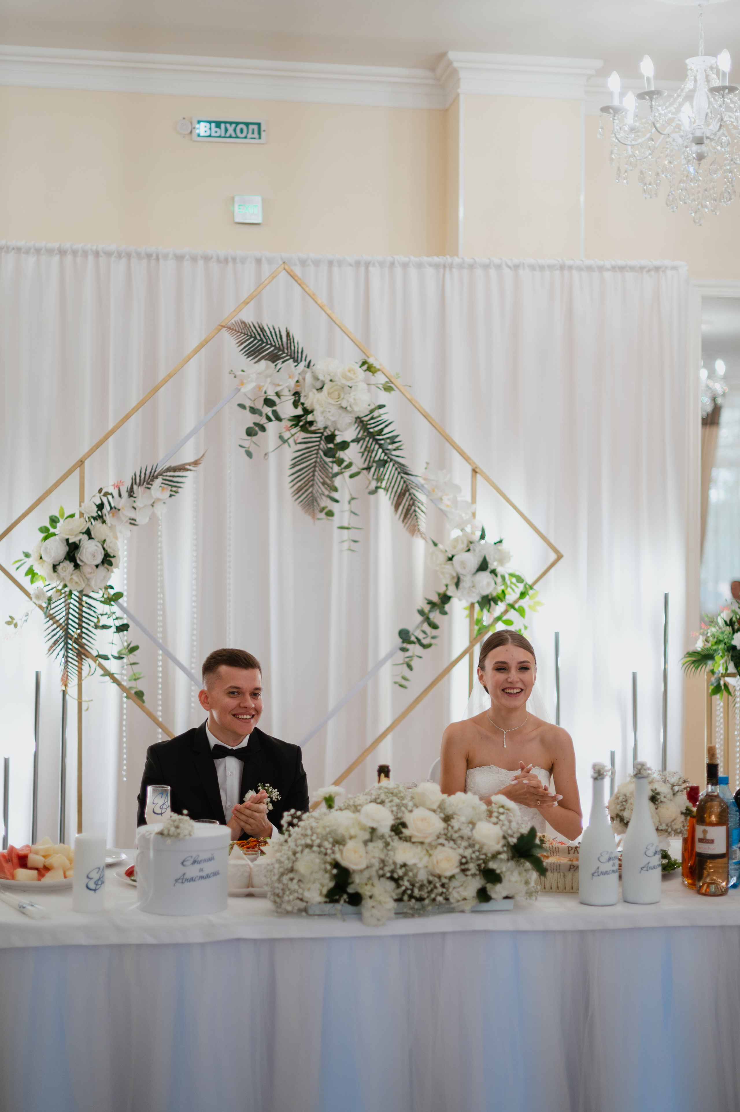 Анастасия и Евгений. Фотограф в Абакане и Минусинске