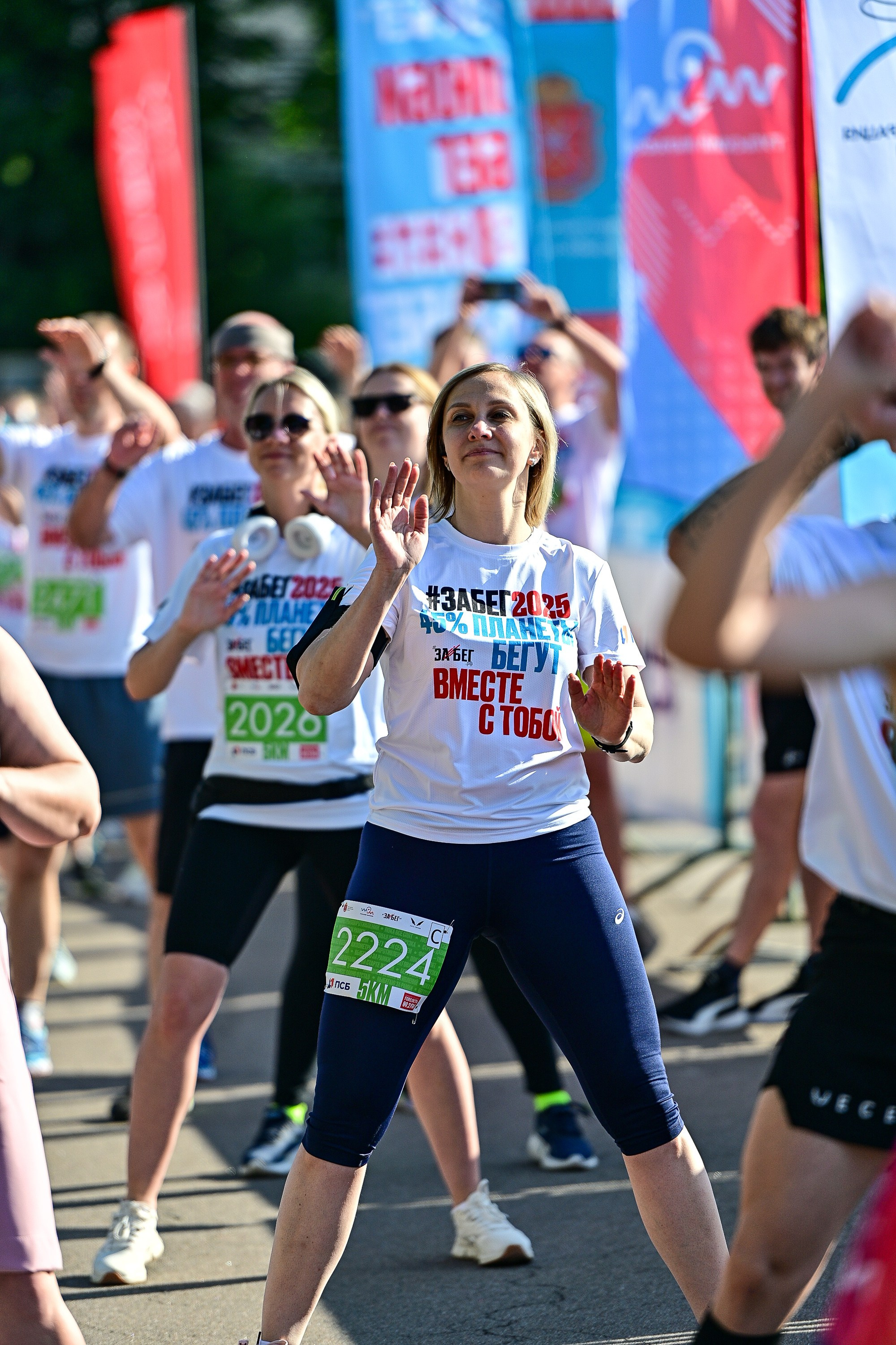 ЗаБег.РФ. Репортажный фотограф Сергей Квартальнов