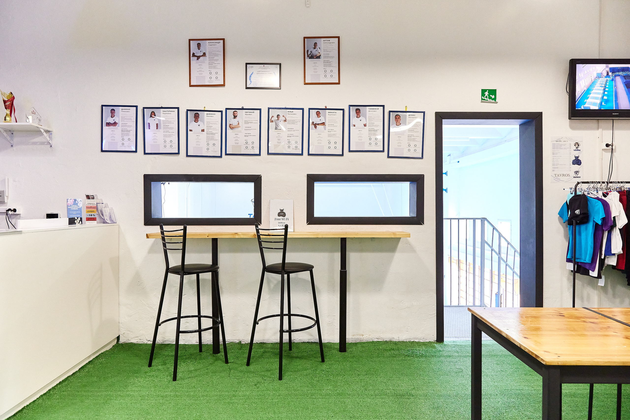 Спортивная школа Tavros. Фотограф Анастасия Леонтьева Санкт-Петербург