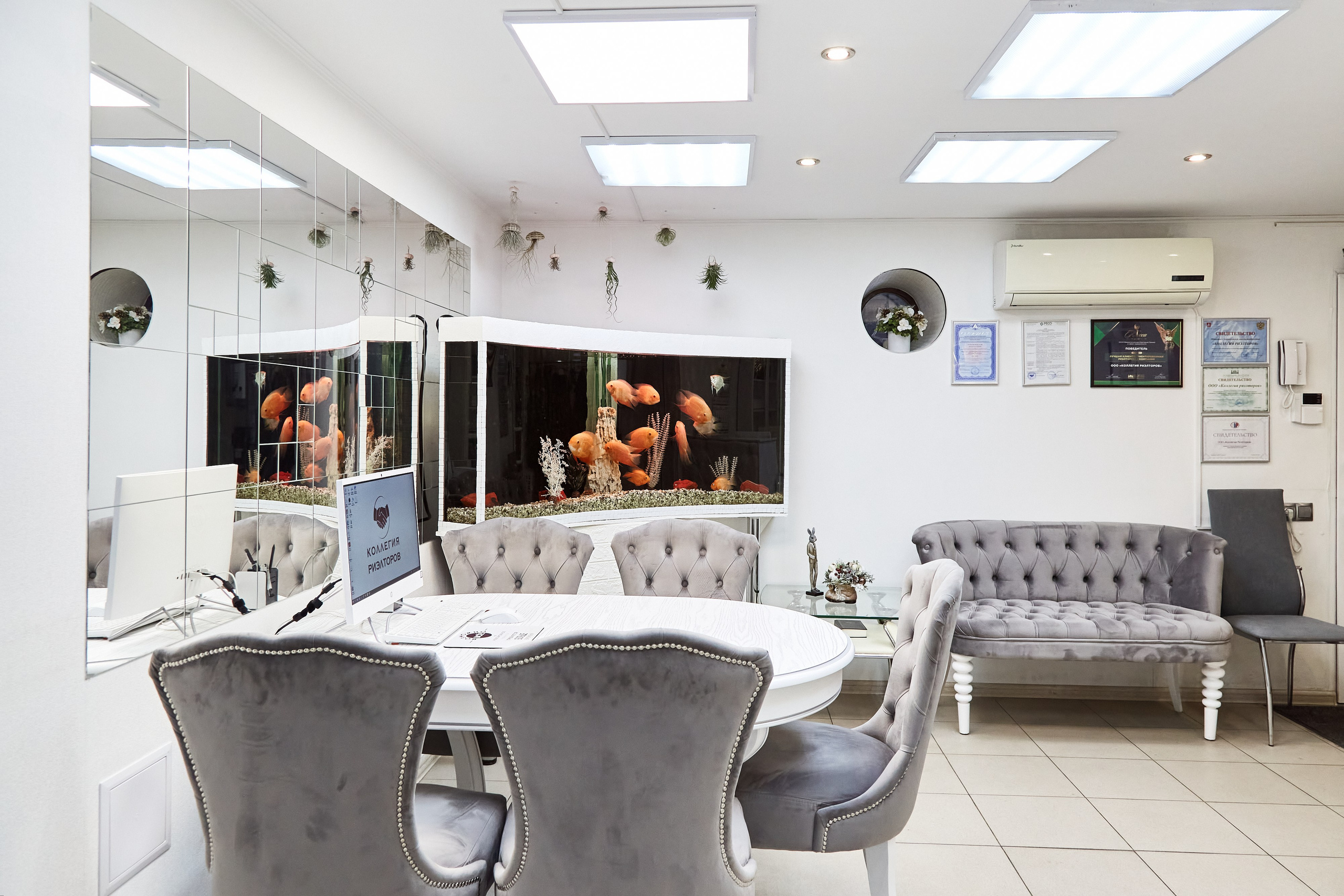 Коллегия Риэлторов. Фотограф Анастасия Леонтьева Санкт-Петербург