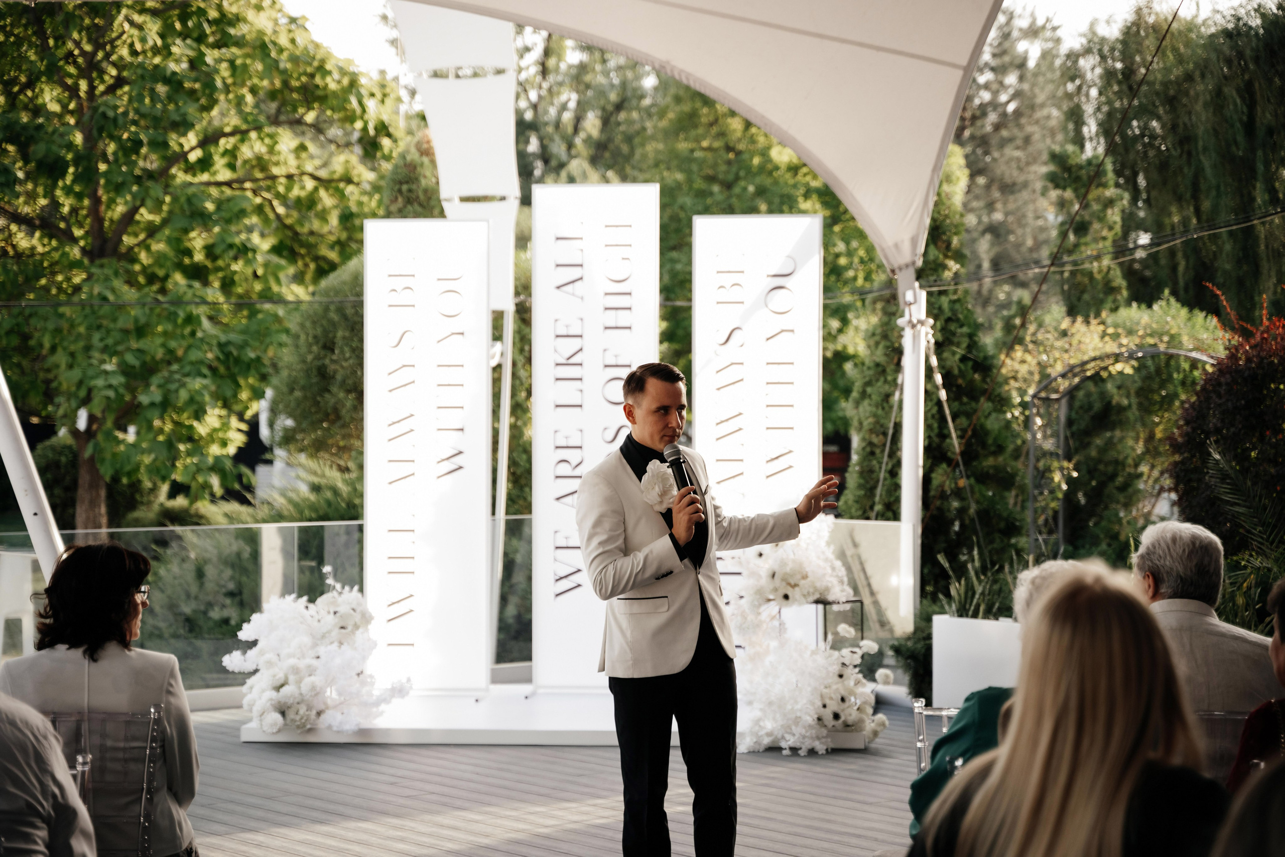 Антон + Валерия. Свадебный фотограф Владимир Рябков