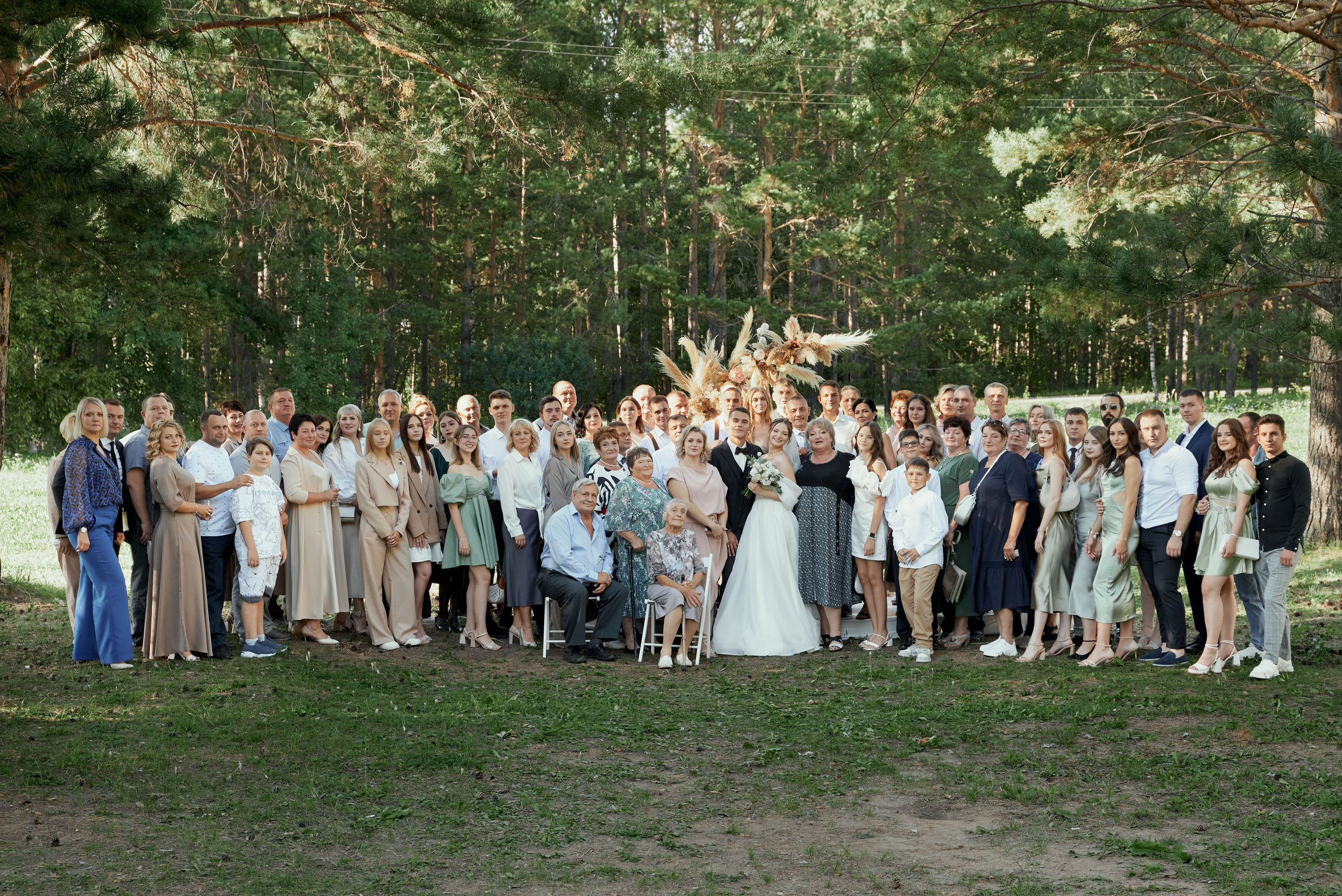 Александра и Максим. Свадебный фотограф Александр Браво