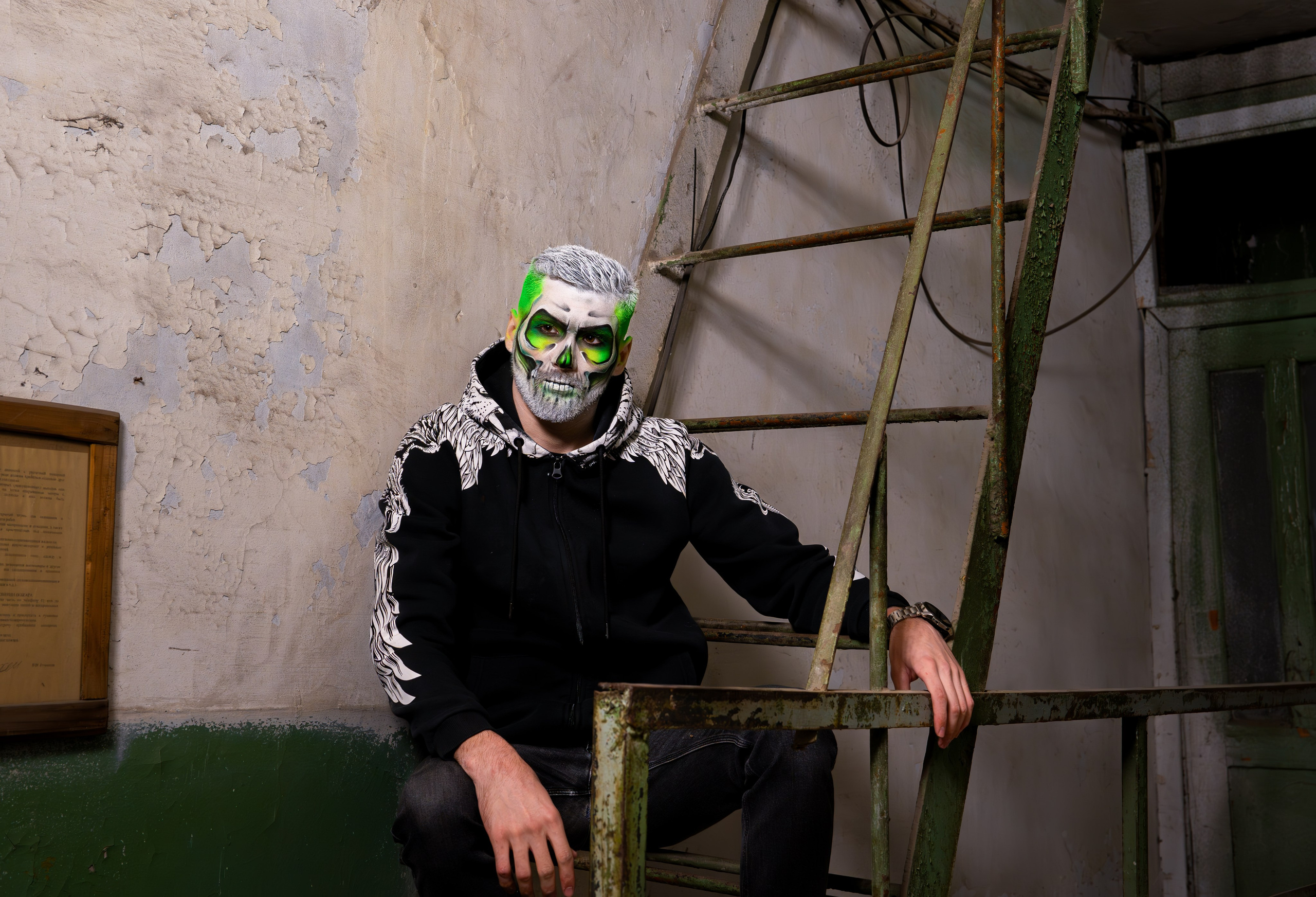 Хеллоуин. Фотограф Наталья Сорока Ижевск