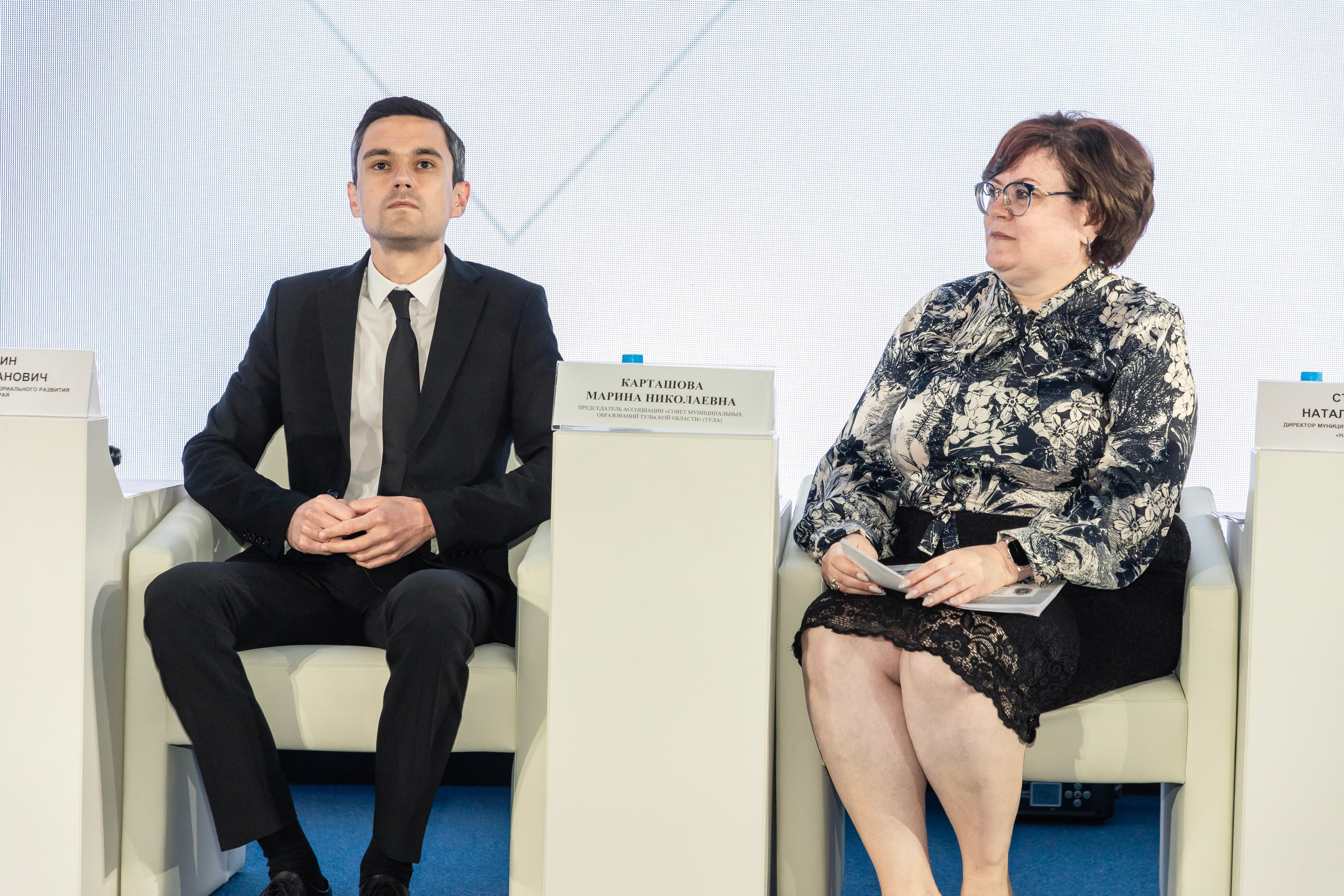 Школа ТОС. Фотограф в Тюмени Алексей Модин