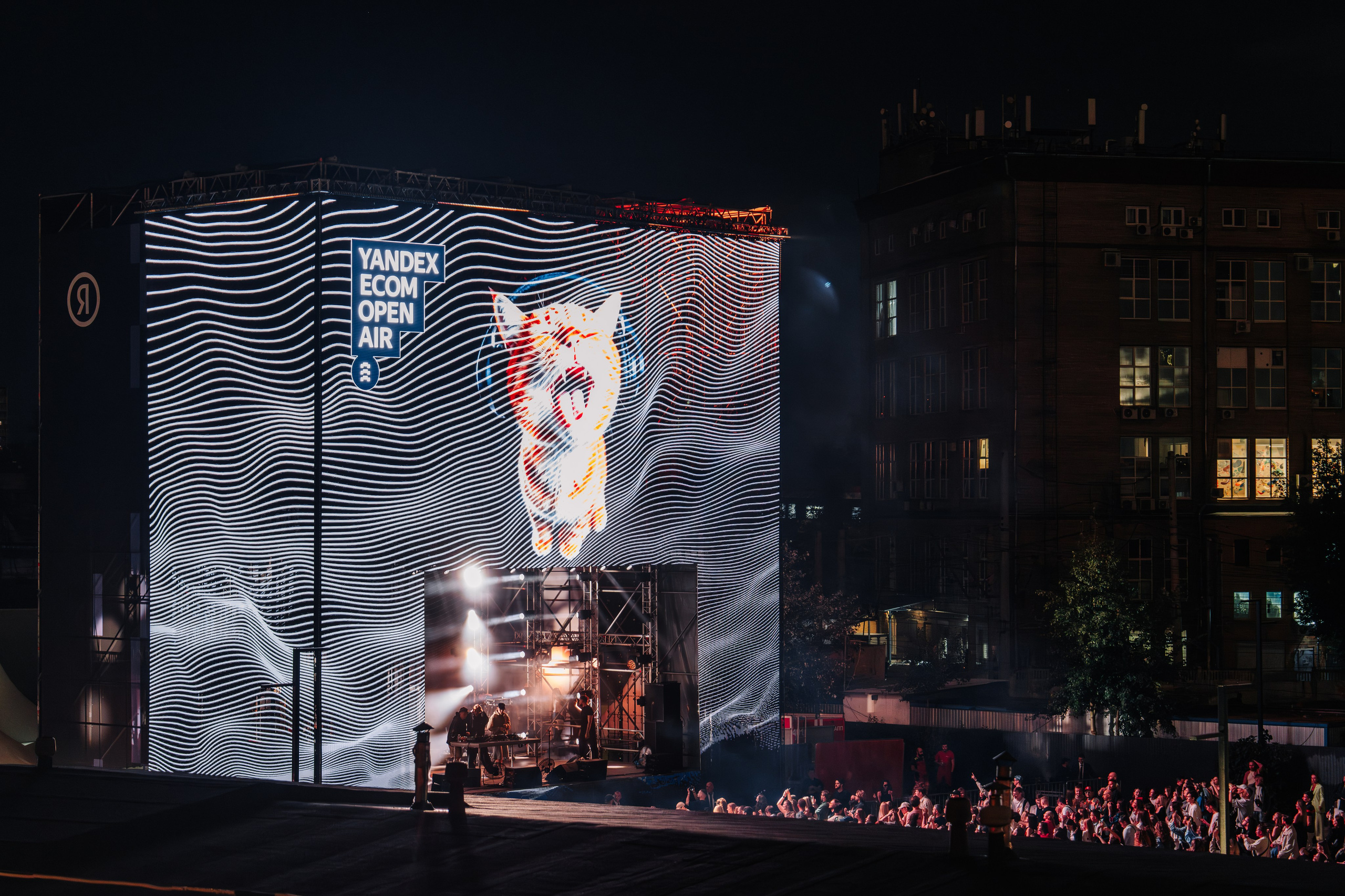 YANDEX ECOM STAGE, FORMATE. @tomrus: Рустам Шагиморданов — фотограф