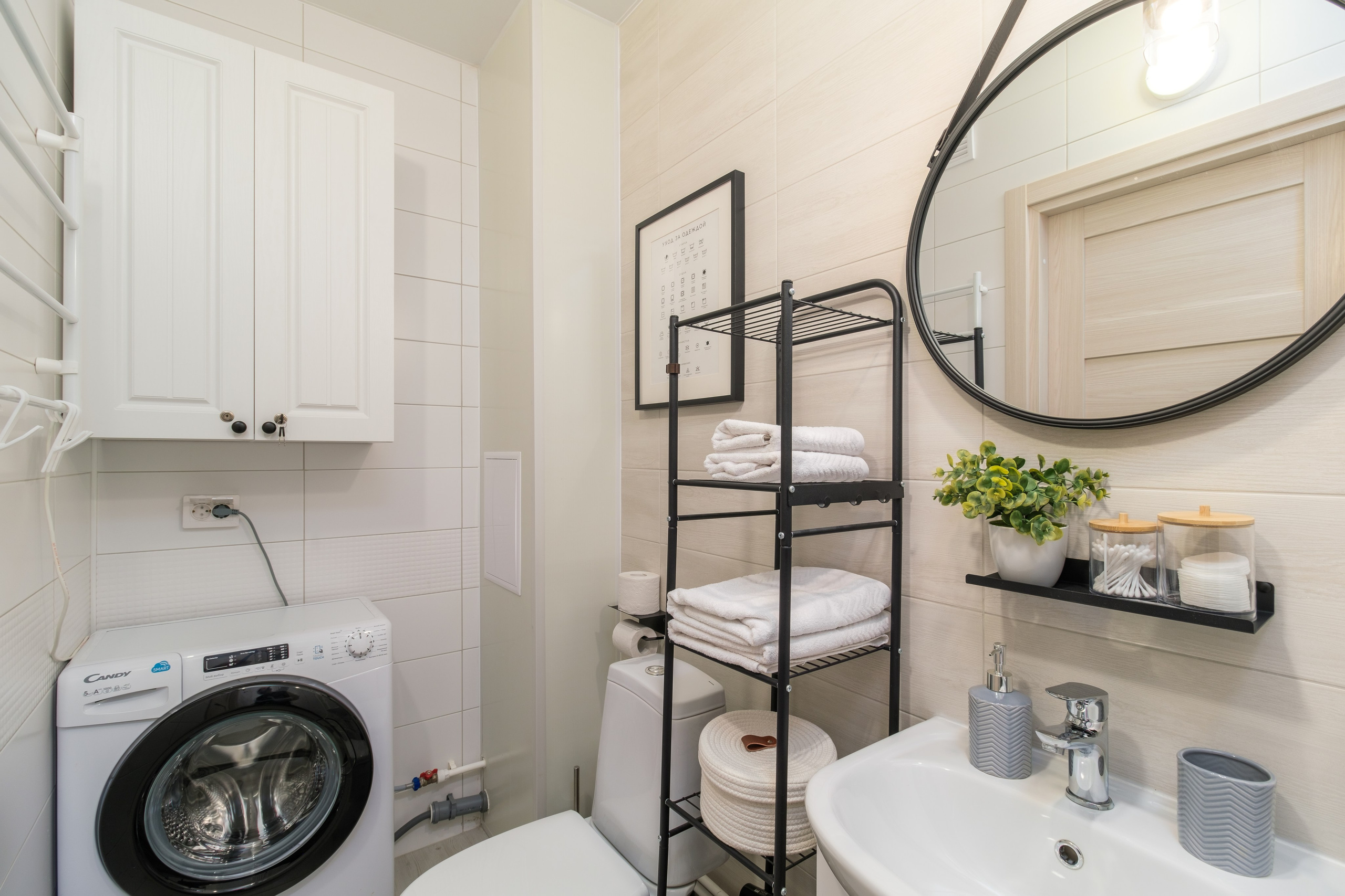 Студия, ул. Будённого