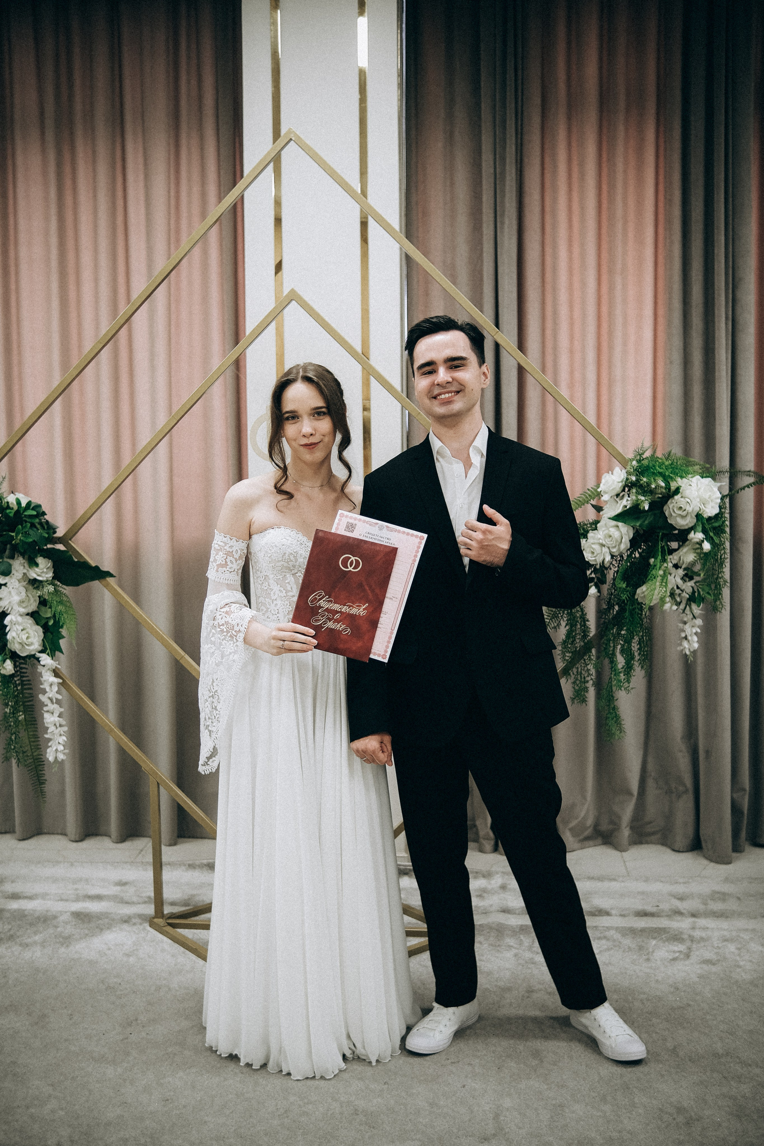 Ира & Максим МСК ДБ4. Phdkvmr.ru