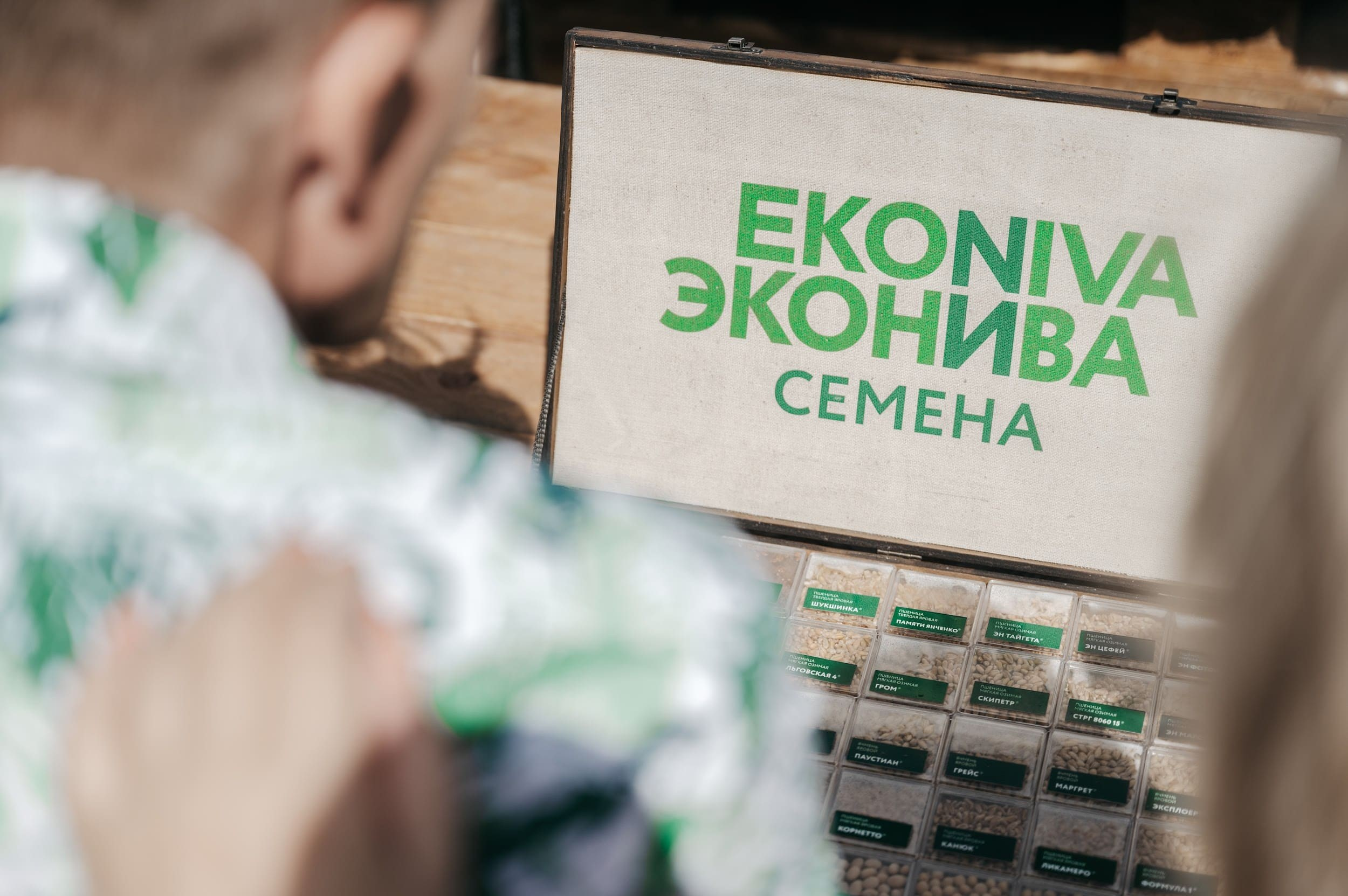 ЭКОНИВА. Владимир Дьяконов — Индустриальный и репортажной фотограф в России