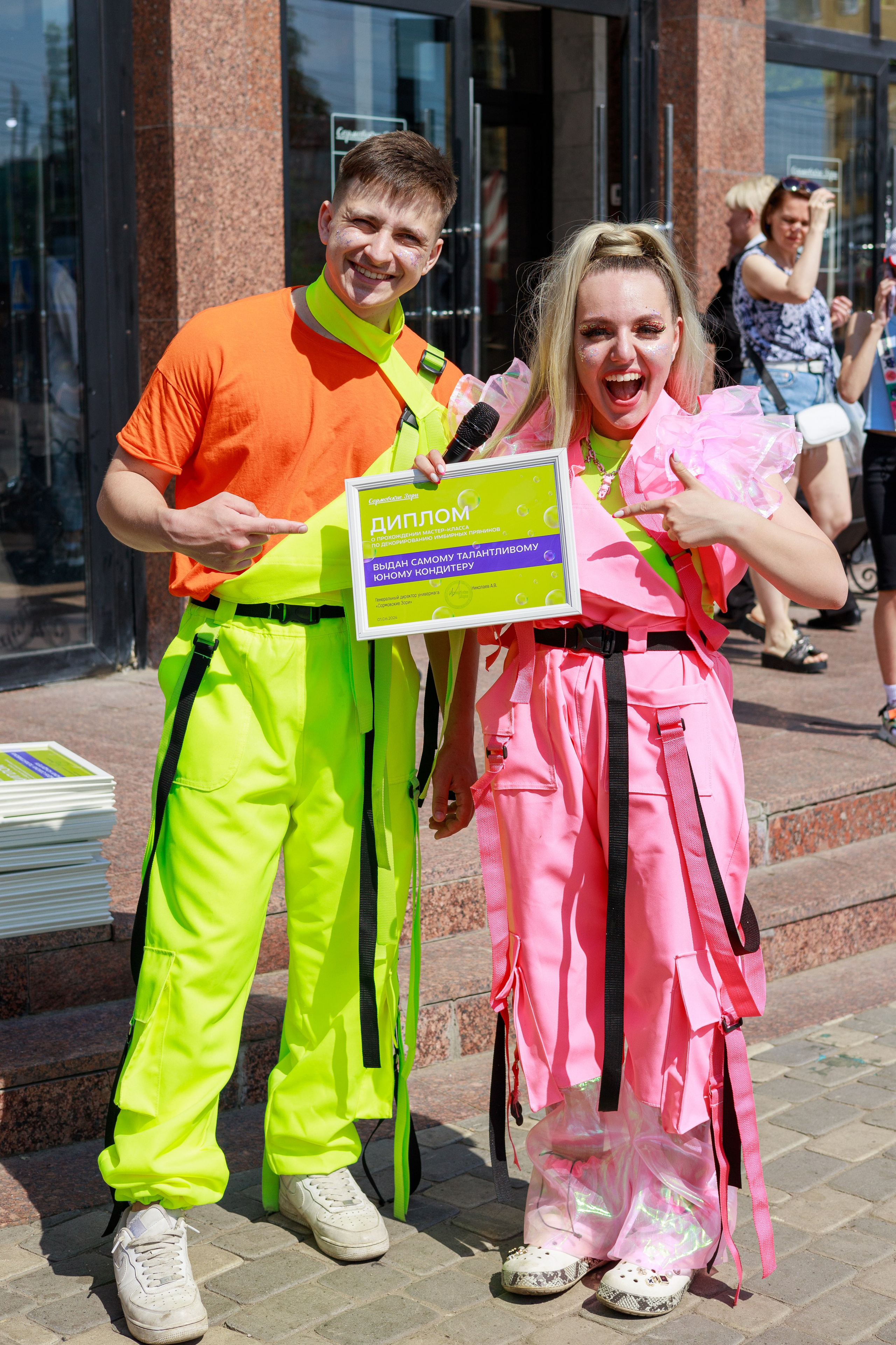 Городское мероприятие сормовские зори. Фотограф Надршина Лилия