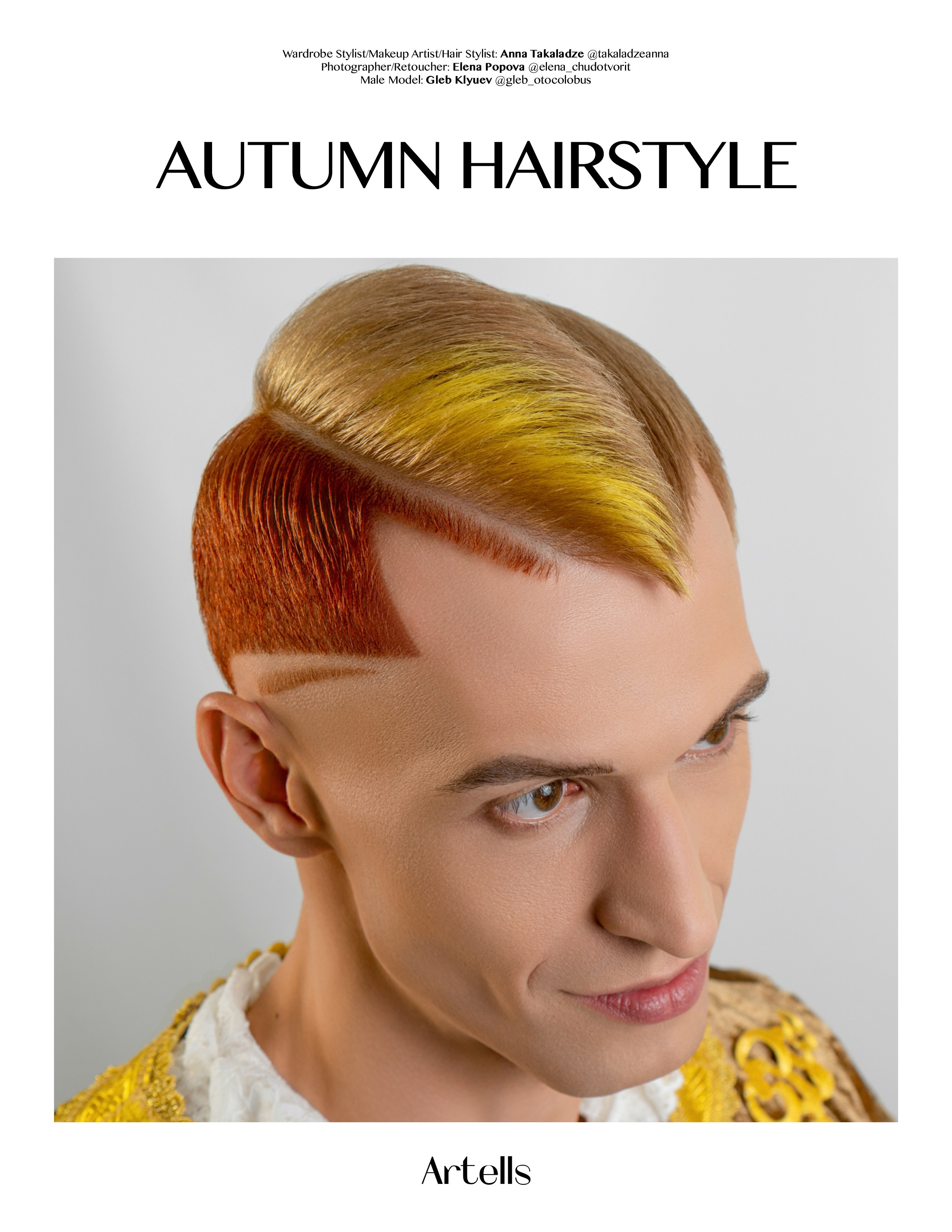 Публикации в журналах. Елена ЧудотвОрит Фотограф и ретушер г. Сысерть