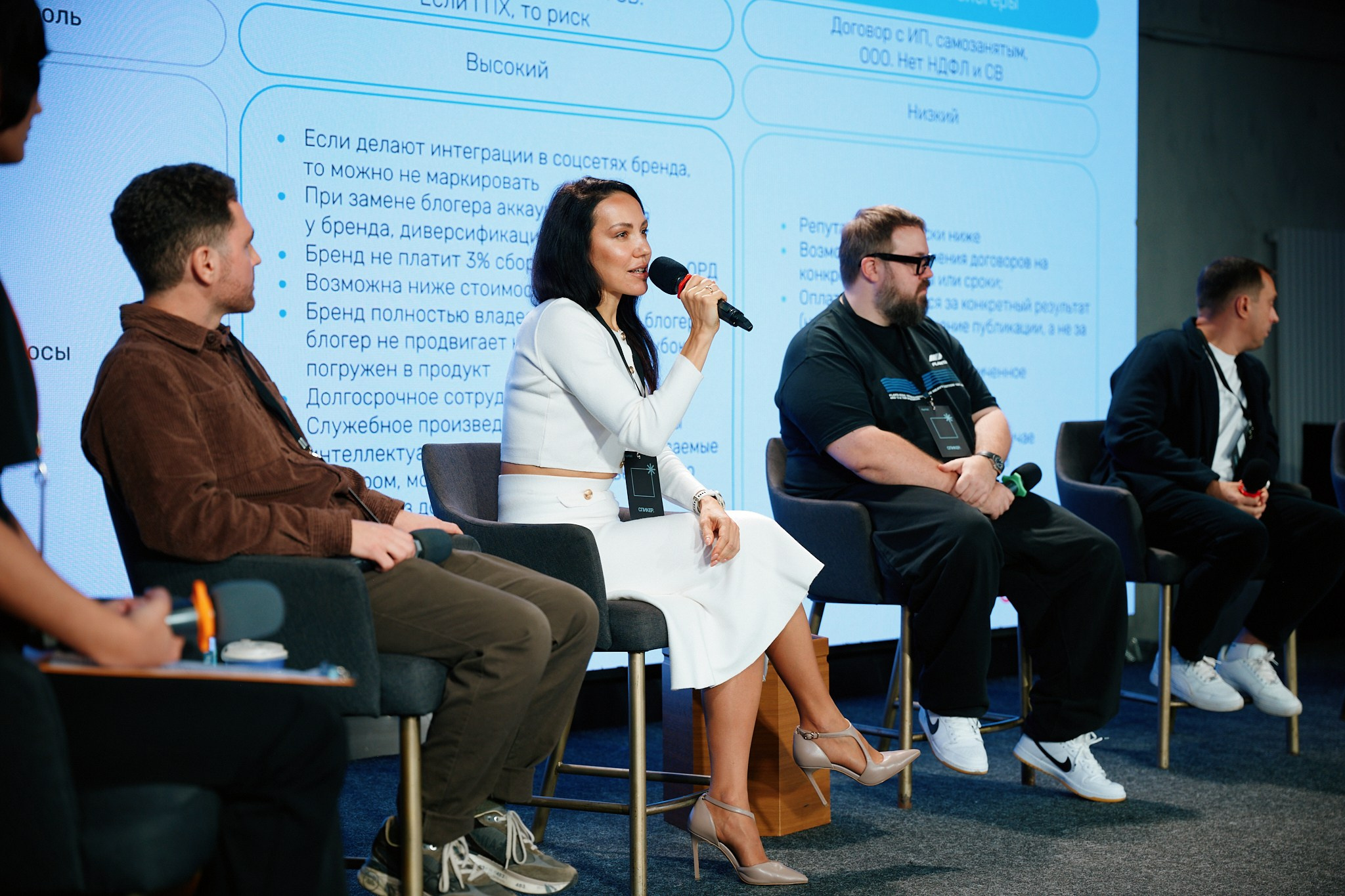 Репортаж. Константин Сафонов