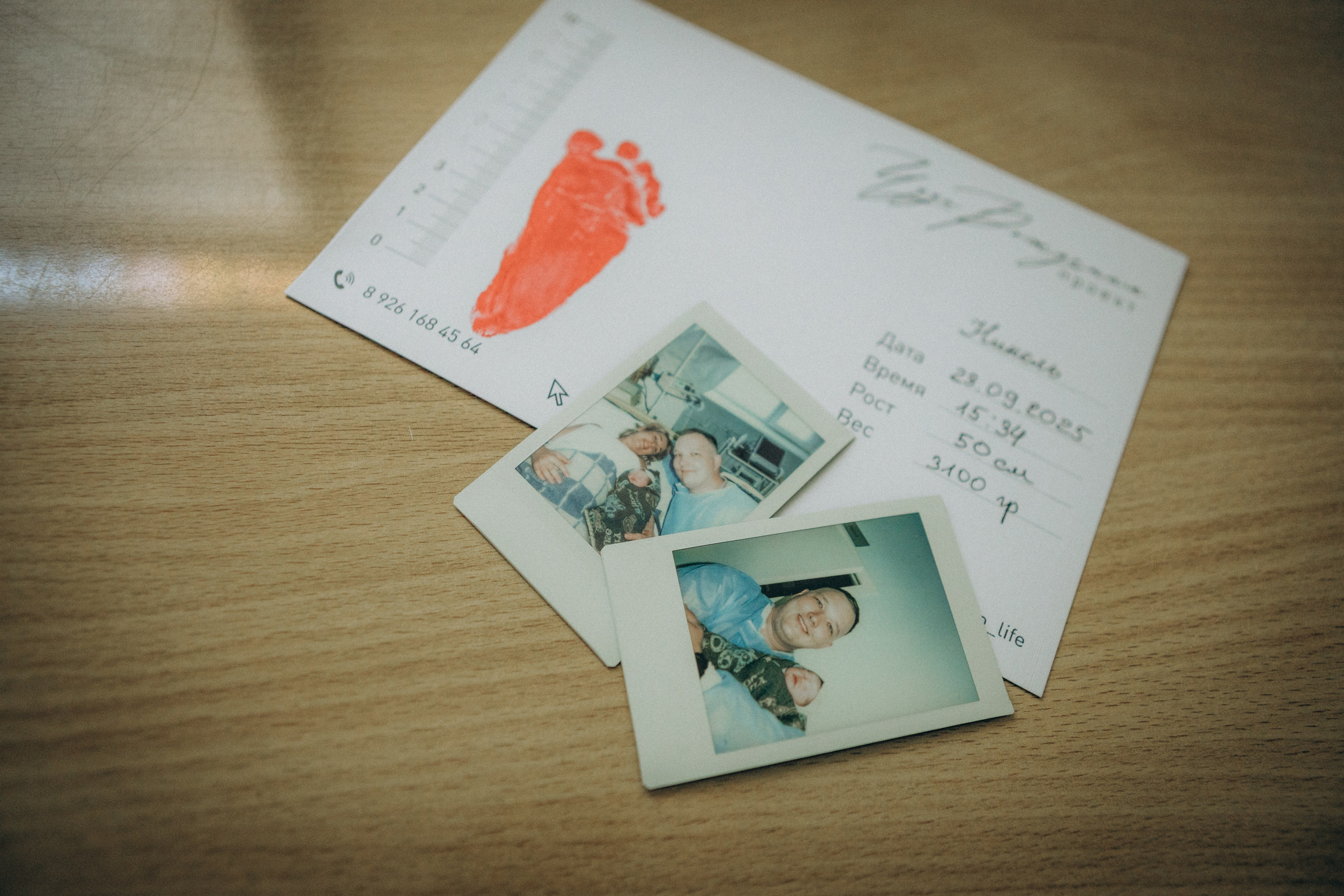 Рождение Нинэль. Семейный фотограф и фотограф на роды в Ростове-на-Дону Мухина Виктория