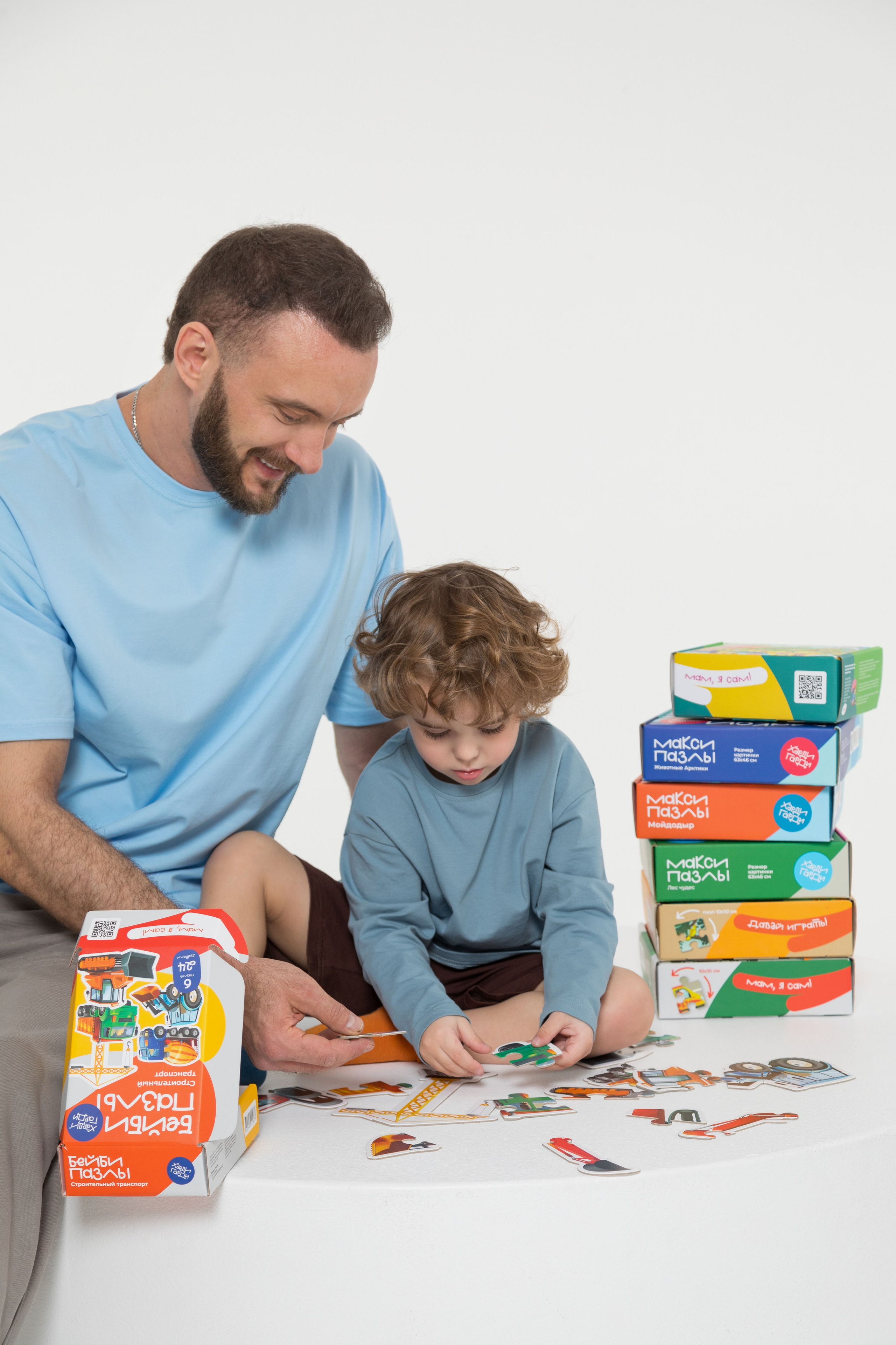 Имиджевая и каталожная съёмка для бренда детских пазлов. Детский и контент фотограф Надя Волкова Санкт-Петербург