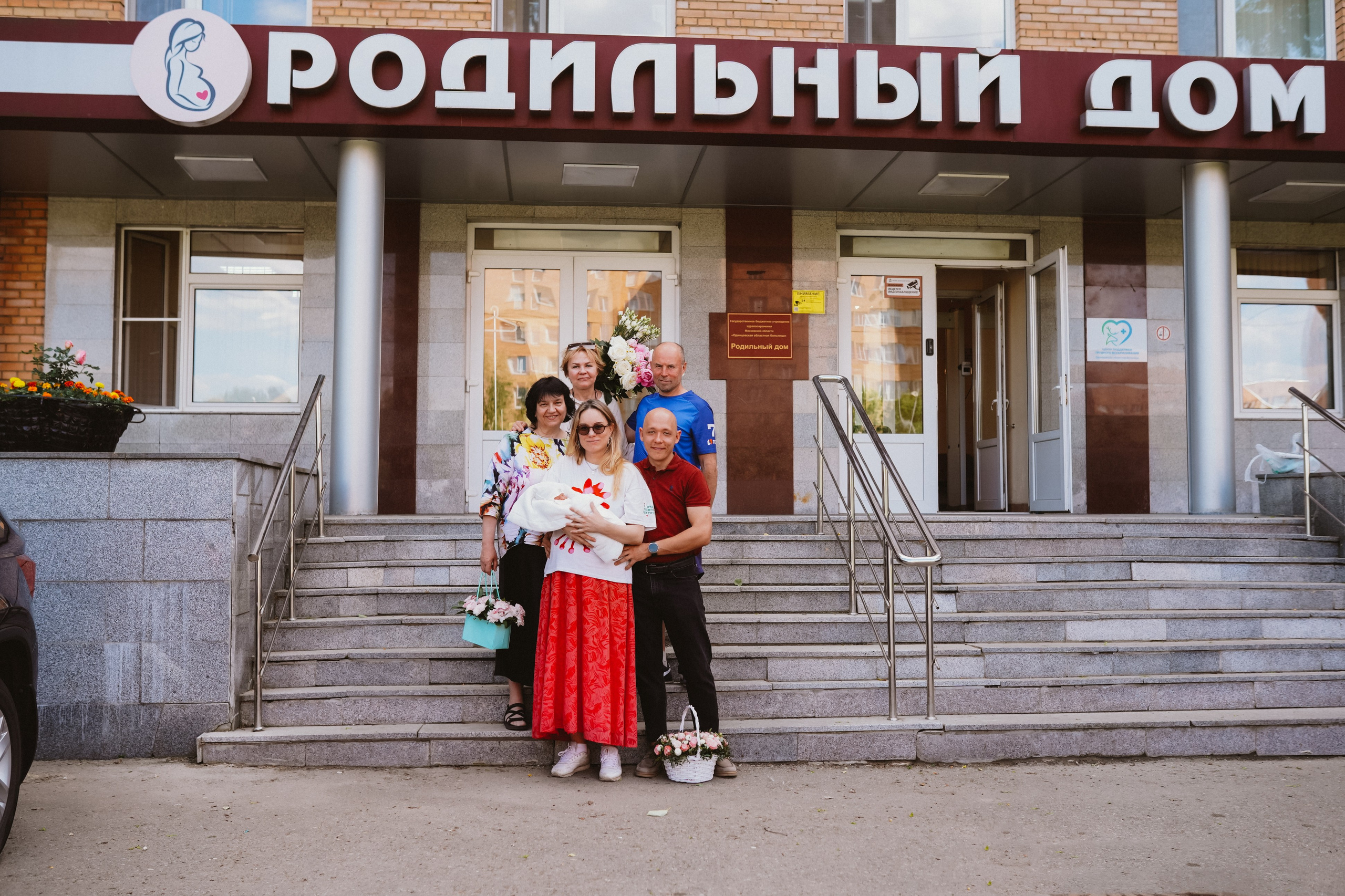 Здравствуй Миша!. Семейный lifestyle фотограф Наталья Разгуляева в Москве