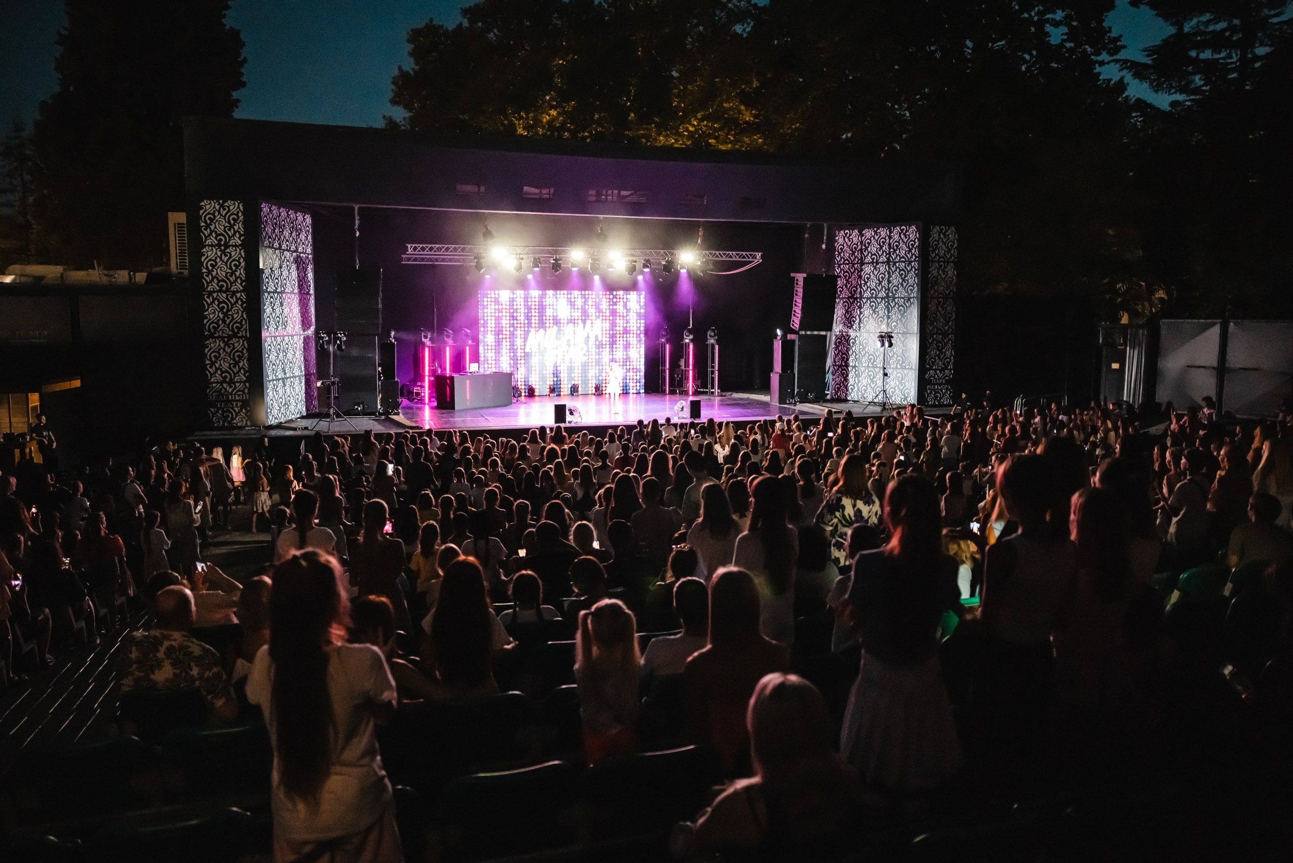 MILANA STAR: 10 лет на сцене