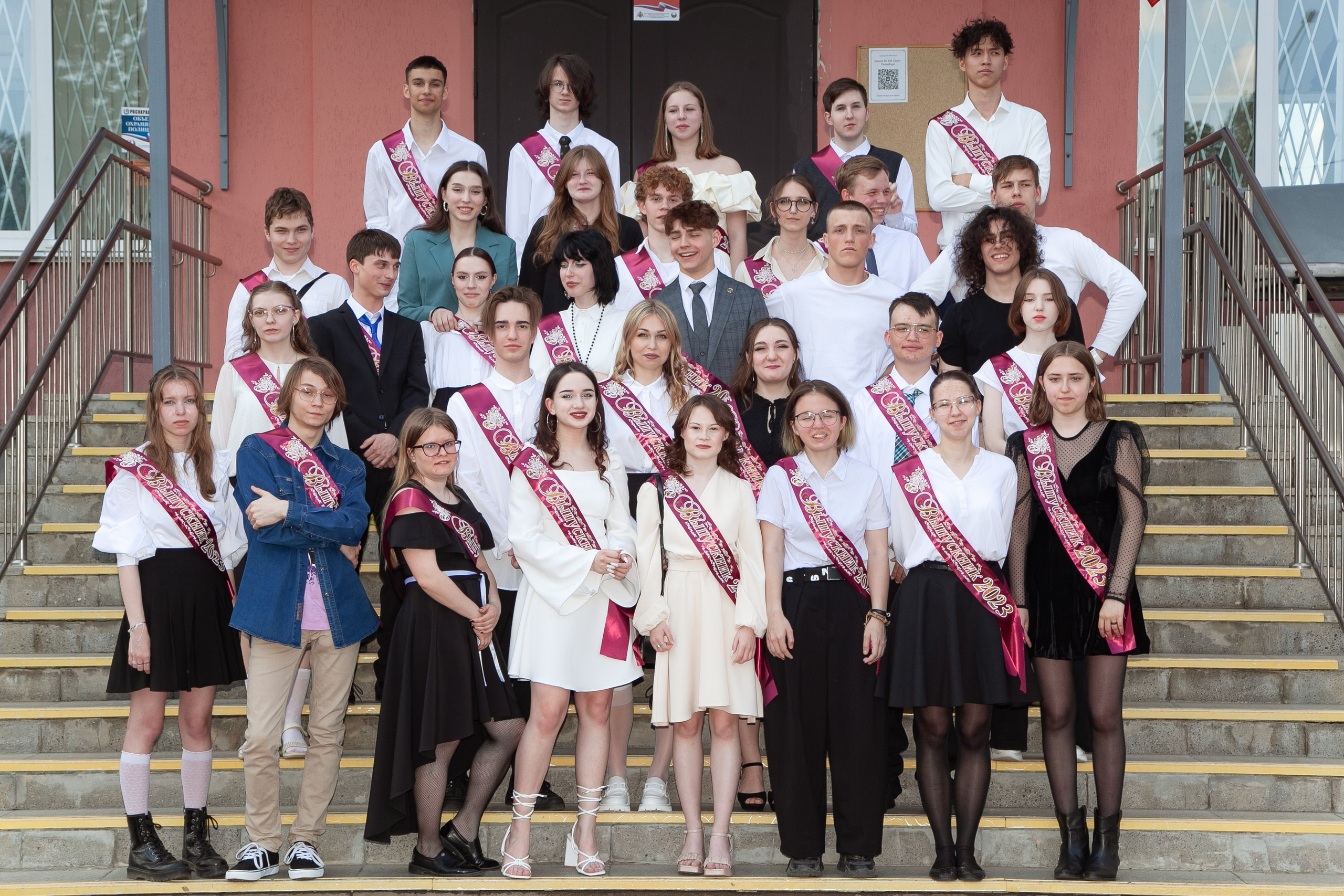 Выпускной 11 класса. Фотограф Перминов Никита СПБ