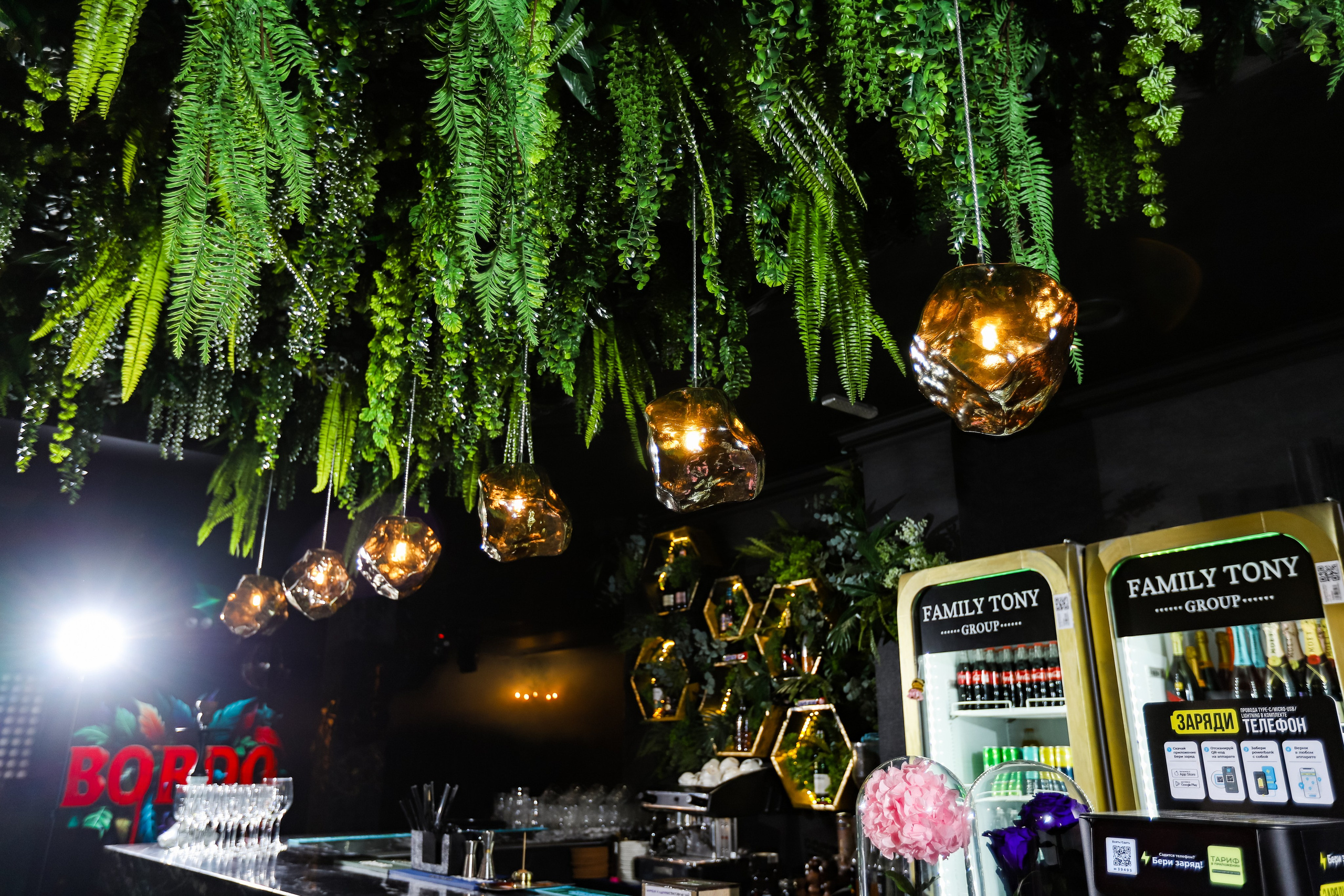 BORDO. Фотограф в Краснодаре Анна Светикова