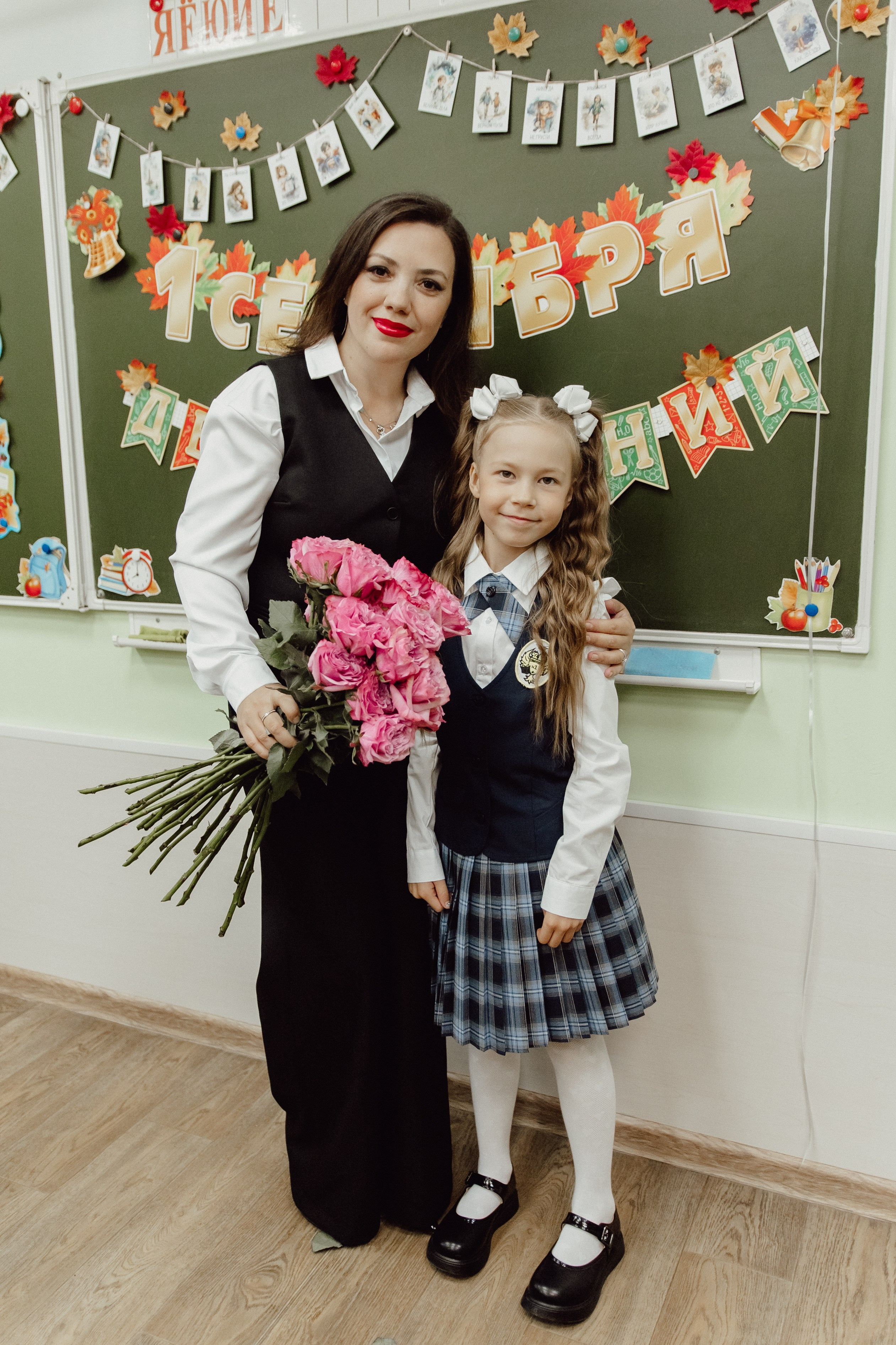 1 сентября 1 «Б» класса. Фотограф в Кирове и Кирово-Чепецке Валерия Шиляева