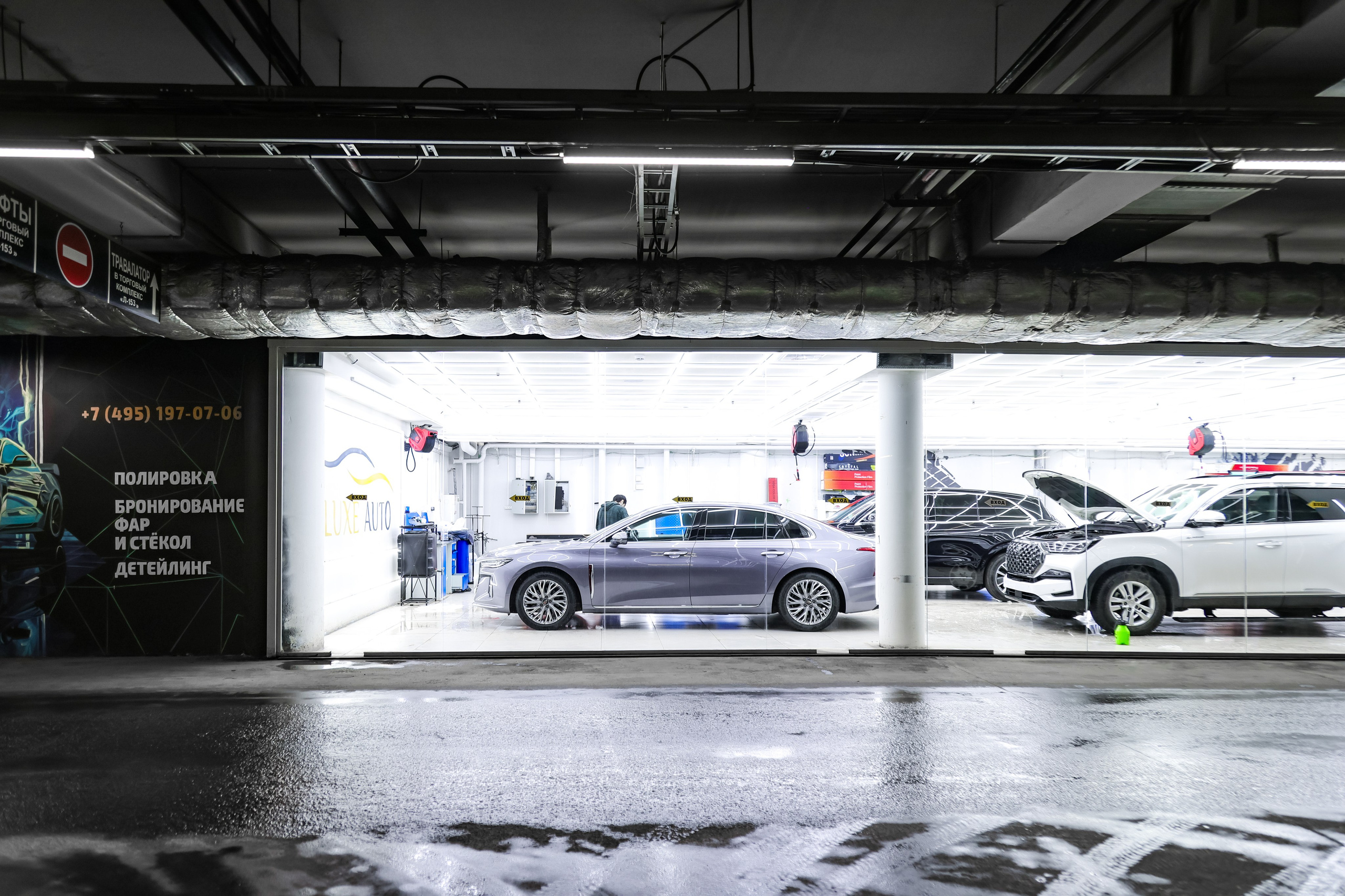 LUXE AUTO DETAILING. Mixturecaptures