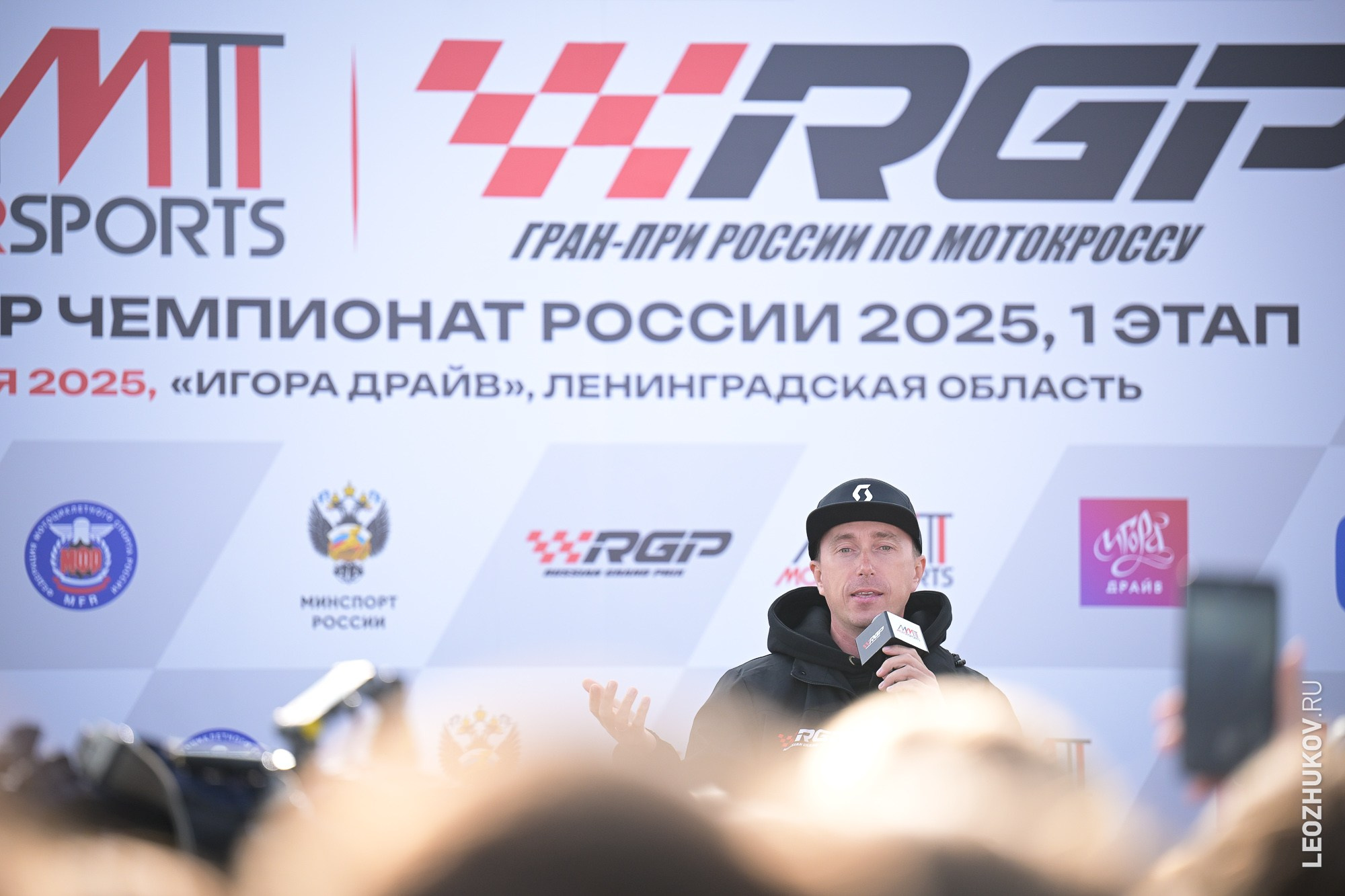 1 round of ММТ RGP russian motocross championships. Sports photographer Leonid Zhukov