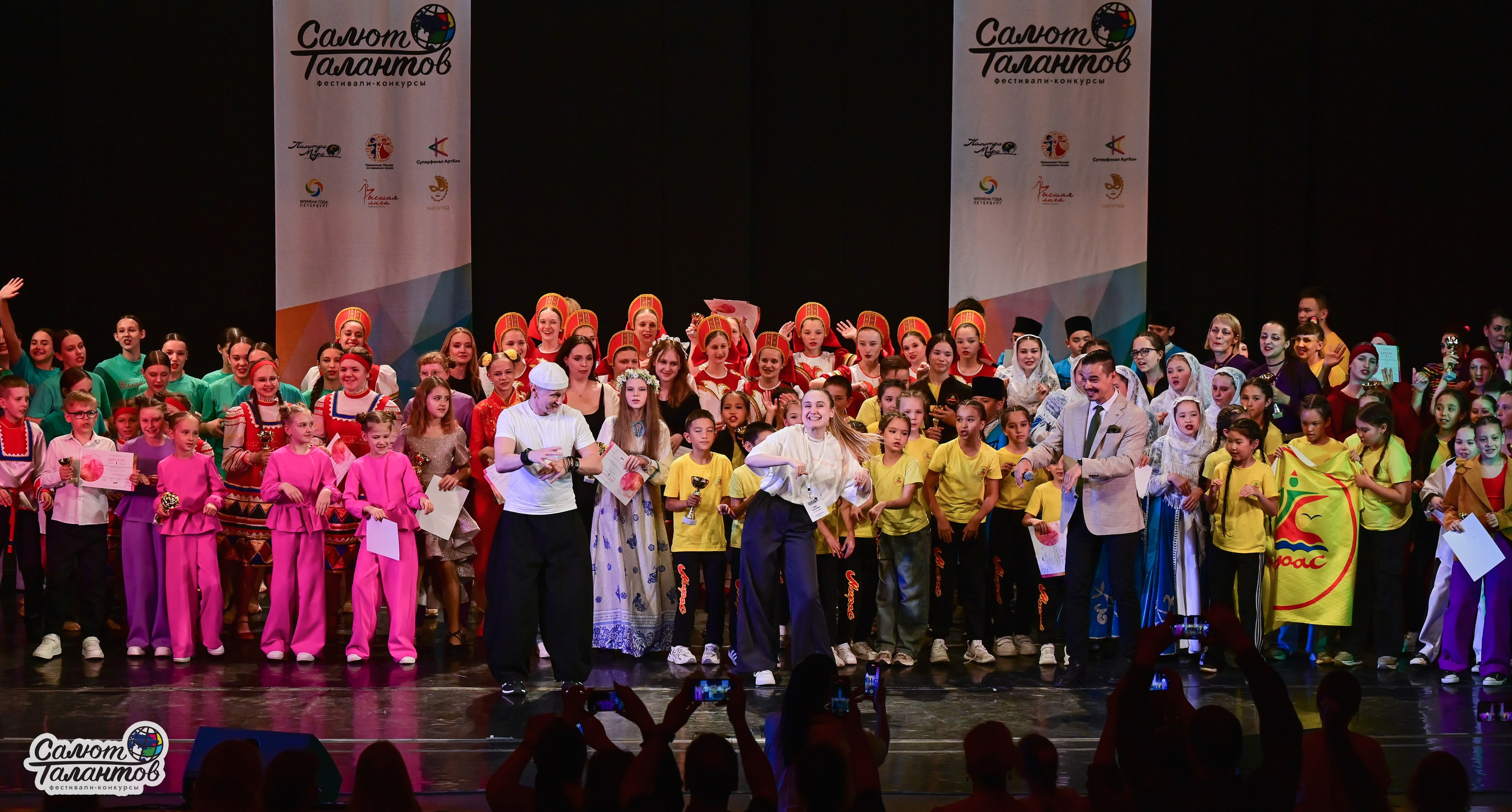 13.06.2025 «Салют Талантов» 41-й Международный фестиваль-конкурс «МОСКВА ВЕРИТ ТАЛАНТАМ» г. Москва. Медиастудия Фото Концепт