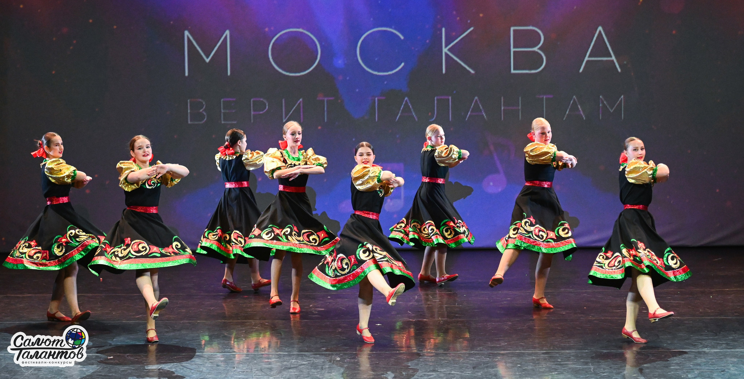 13.06.2026 «Салют Талантов» 47-й Международный фестиваль-конкурс «МОСКВА ВЕРИТ ТАЛАНТАМ» г. Москва. Медиастудия Фото Концепт