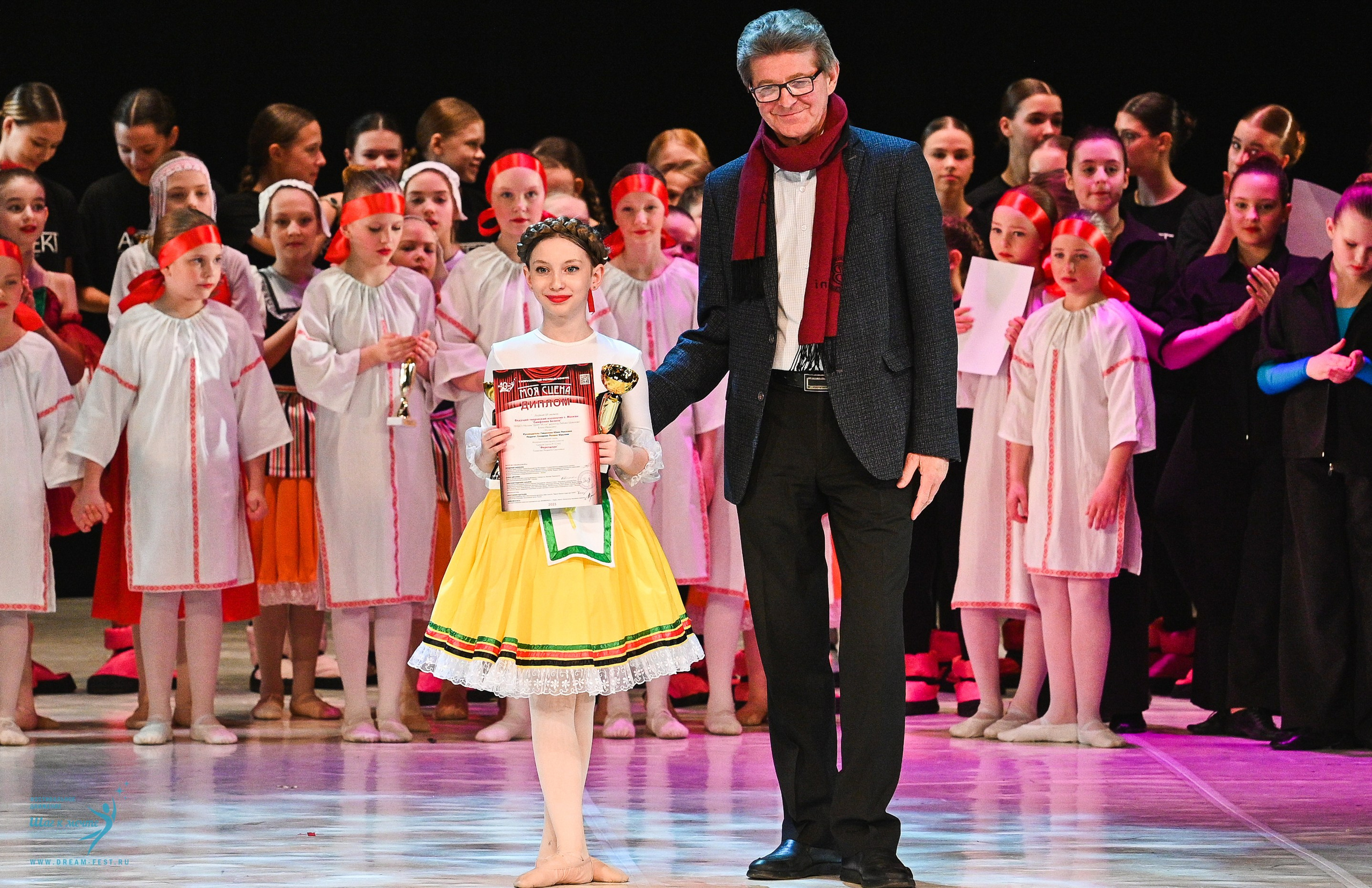 15.03.2025 «Моя Сцена» Фестивальное движение «Шаг к мечте» г. Москва. Медиастудия Фото Концепт