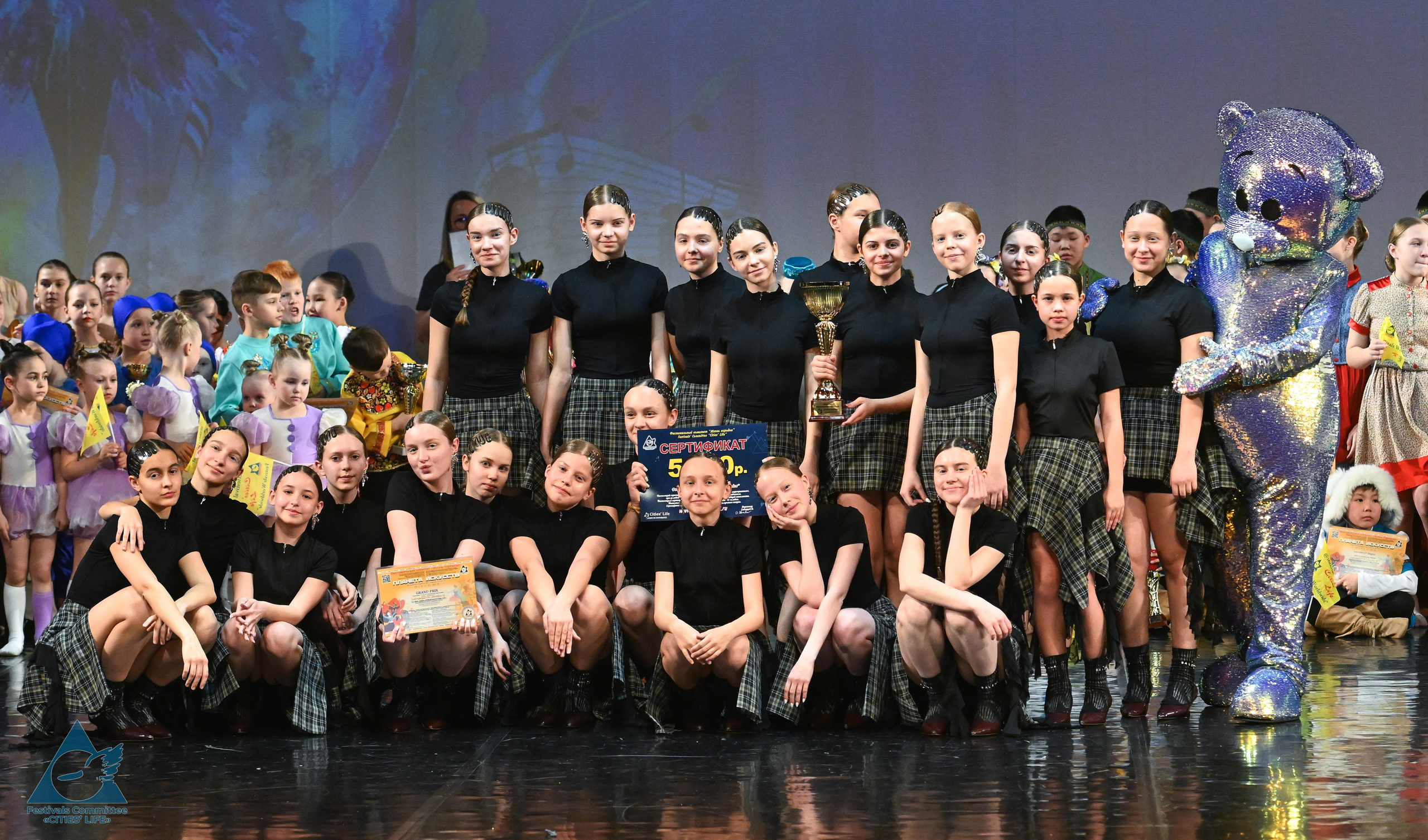 14.04.2025 «Жизнь Городов» Творческий фестиваль-конкурс «ПЛАНЕТА ИСКУССТВ» г. Санкт-Петербург. Медиастудия Фото Концепт