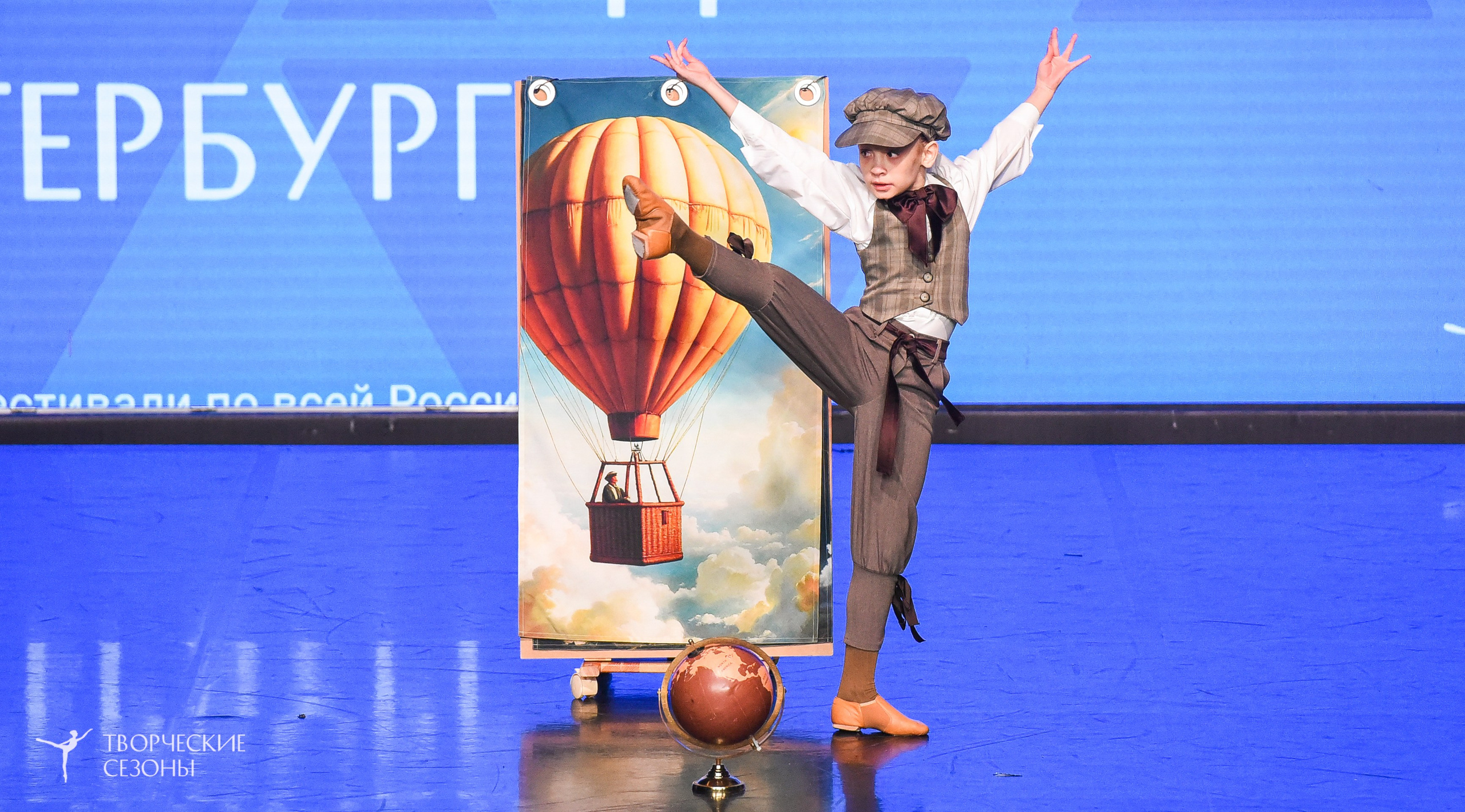 26.03.2026 IV Всероссийский фестиваль «Всероссийская Танцевальная Олимпиада» г. Санкт-Петербург. Медиастудия Фото Концепт