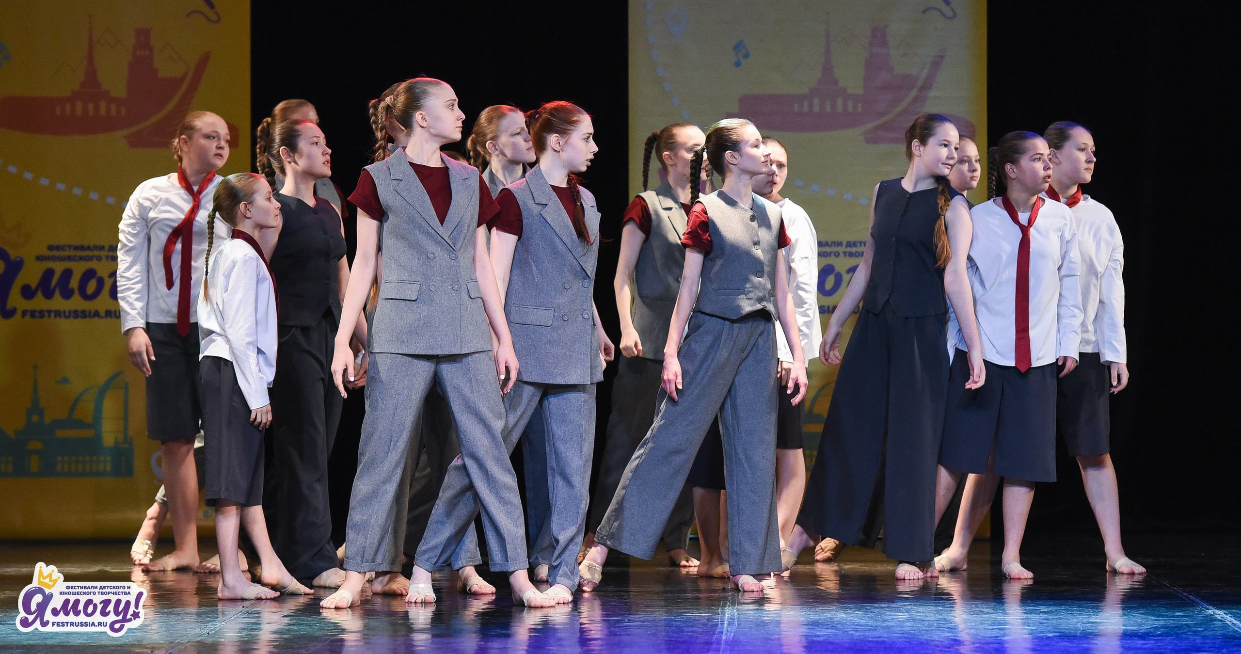 03.04.2026 «Я МОГУ!» 90-й Международный фестиваль-конкурс «Вдохновение. Весна» г. Санкт-Петербург. Медиастудия Фото Концепт